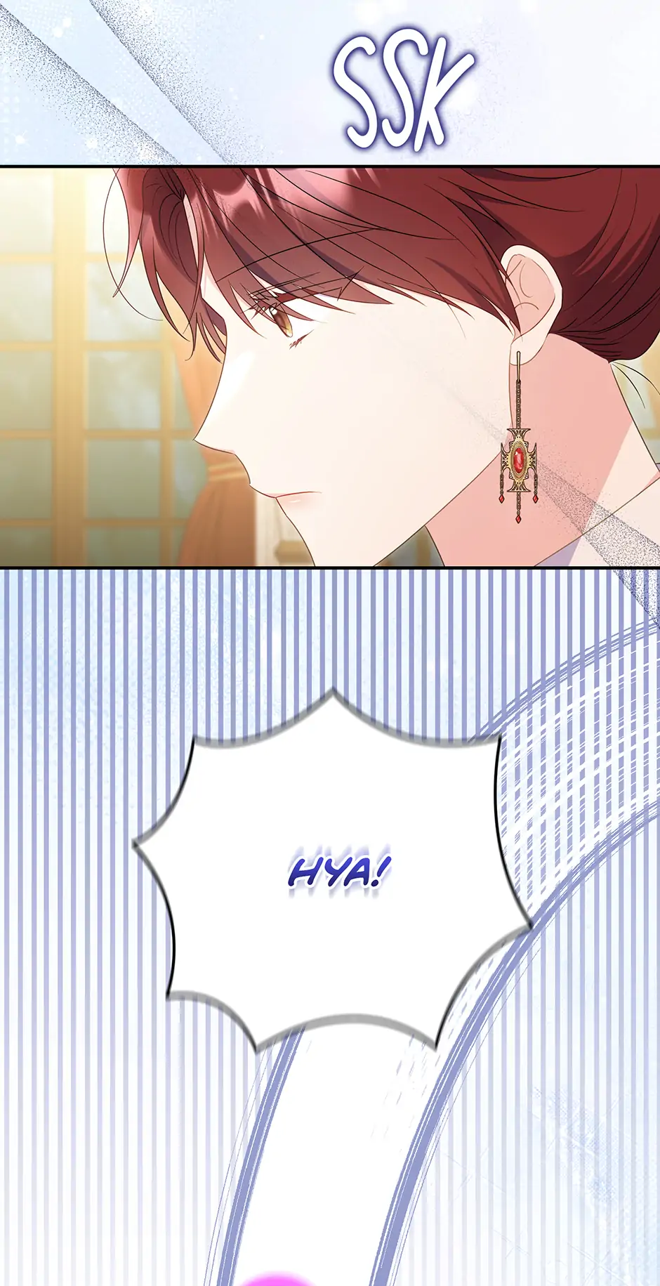 The Villainess Captured the Grand Duke [Official] - Chapter 54 manhwa