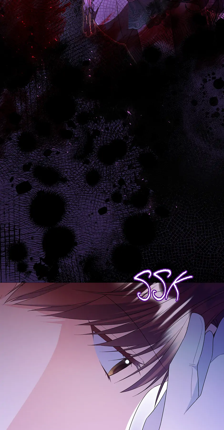 The Villainess Captured the Grand Duke [Official] - Chapter 56 manhwa