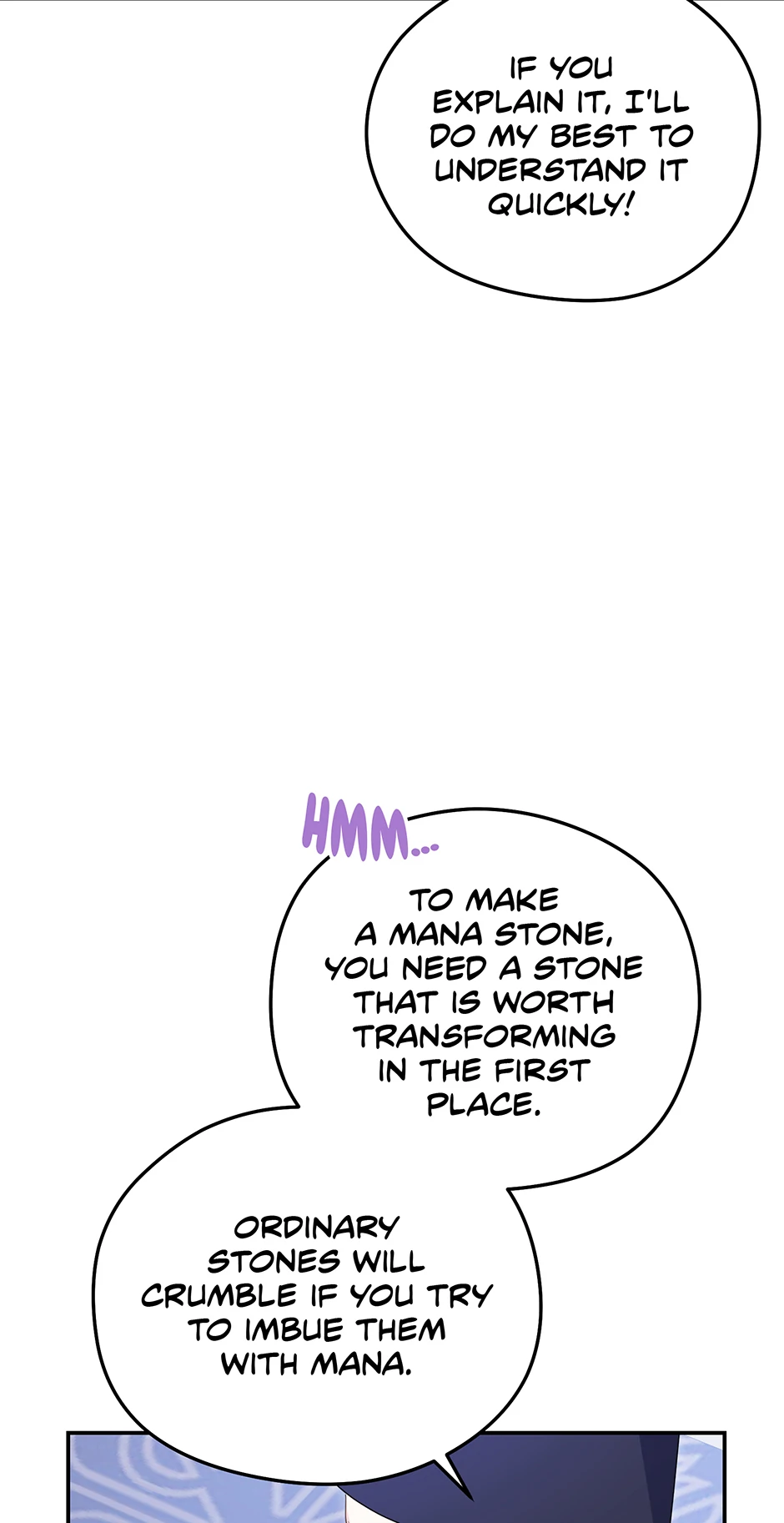 The Villainess Captured the Grand Duke [Official] - Chapter 58 manhwa