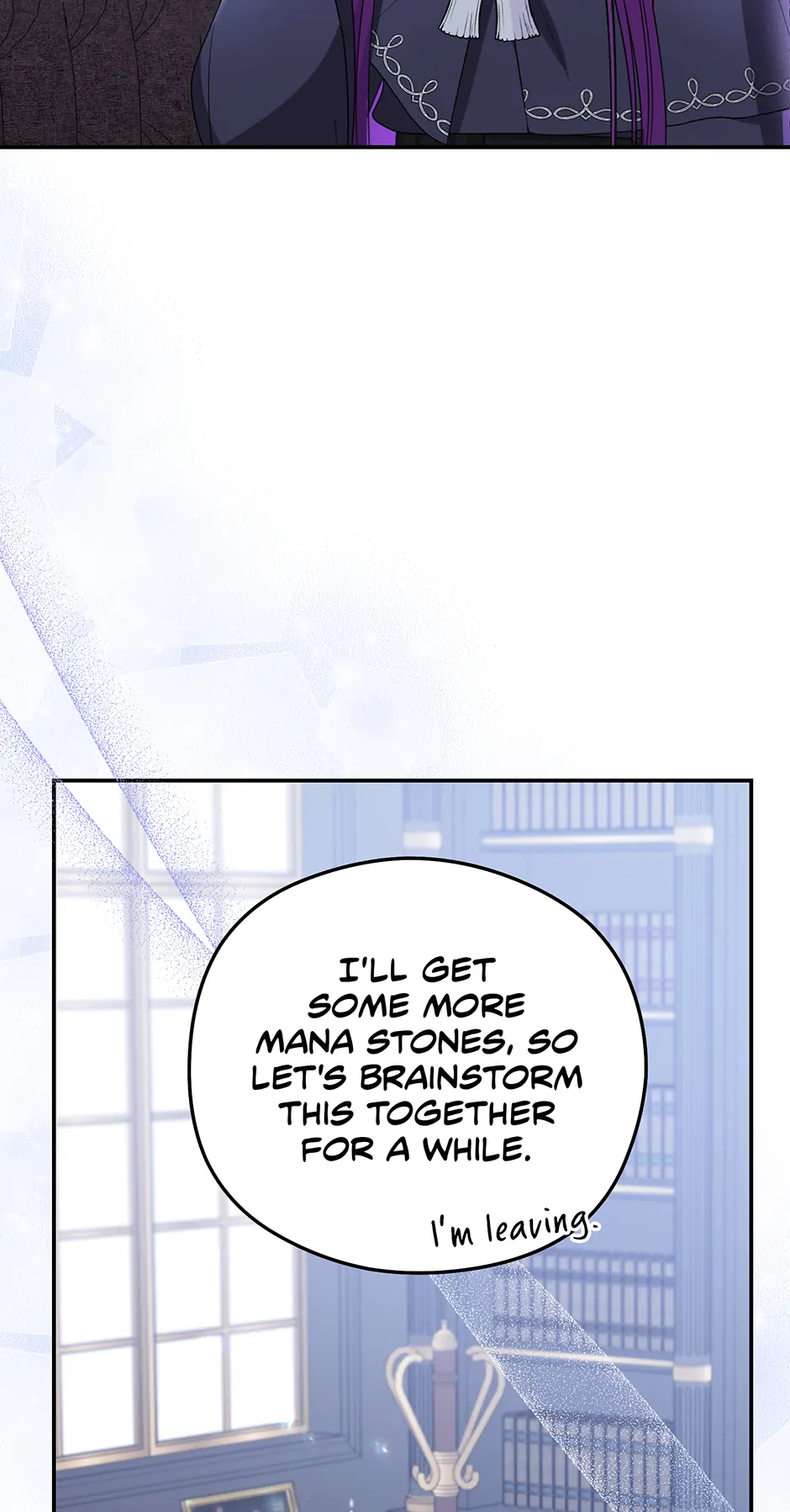 The Villainess Captured the Grand Duke [Official] - Chapter 58 manhwa