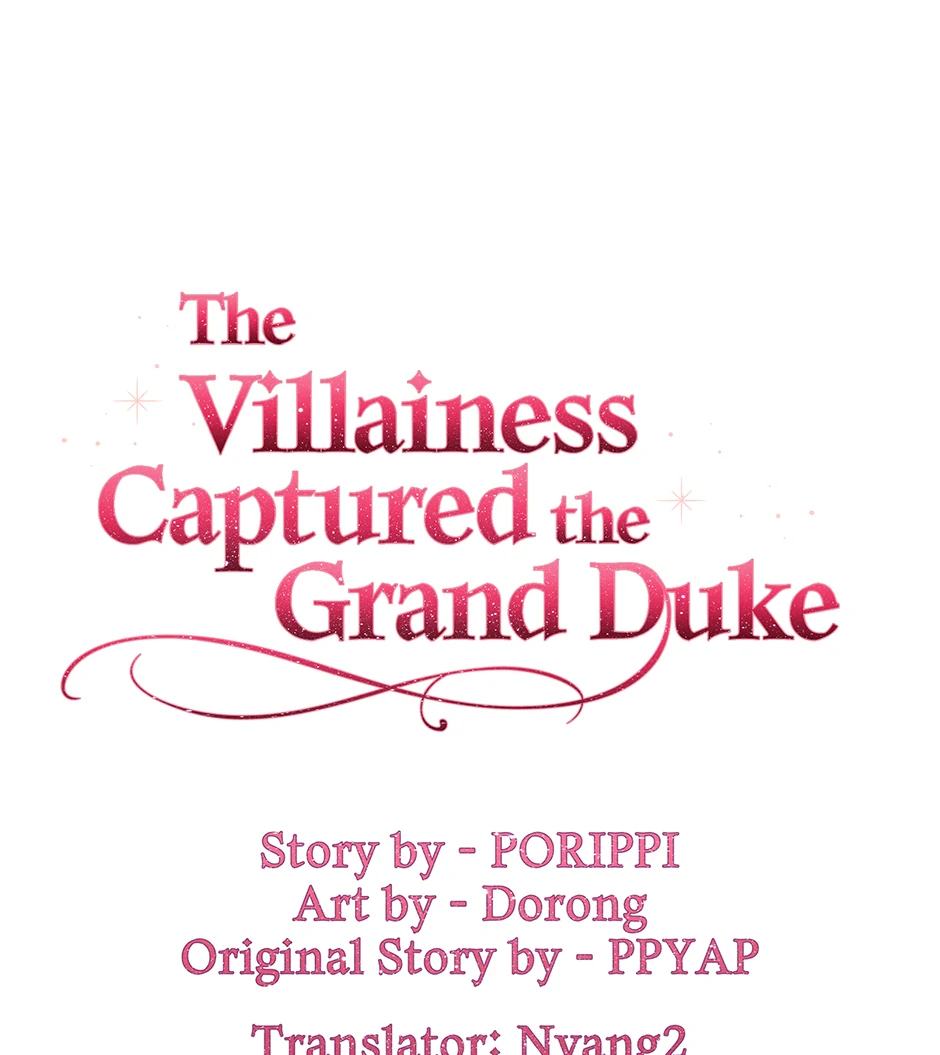 The Villainess Captured the Grand Duke [Official] - Chapter 58 manhwa
