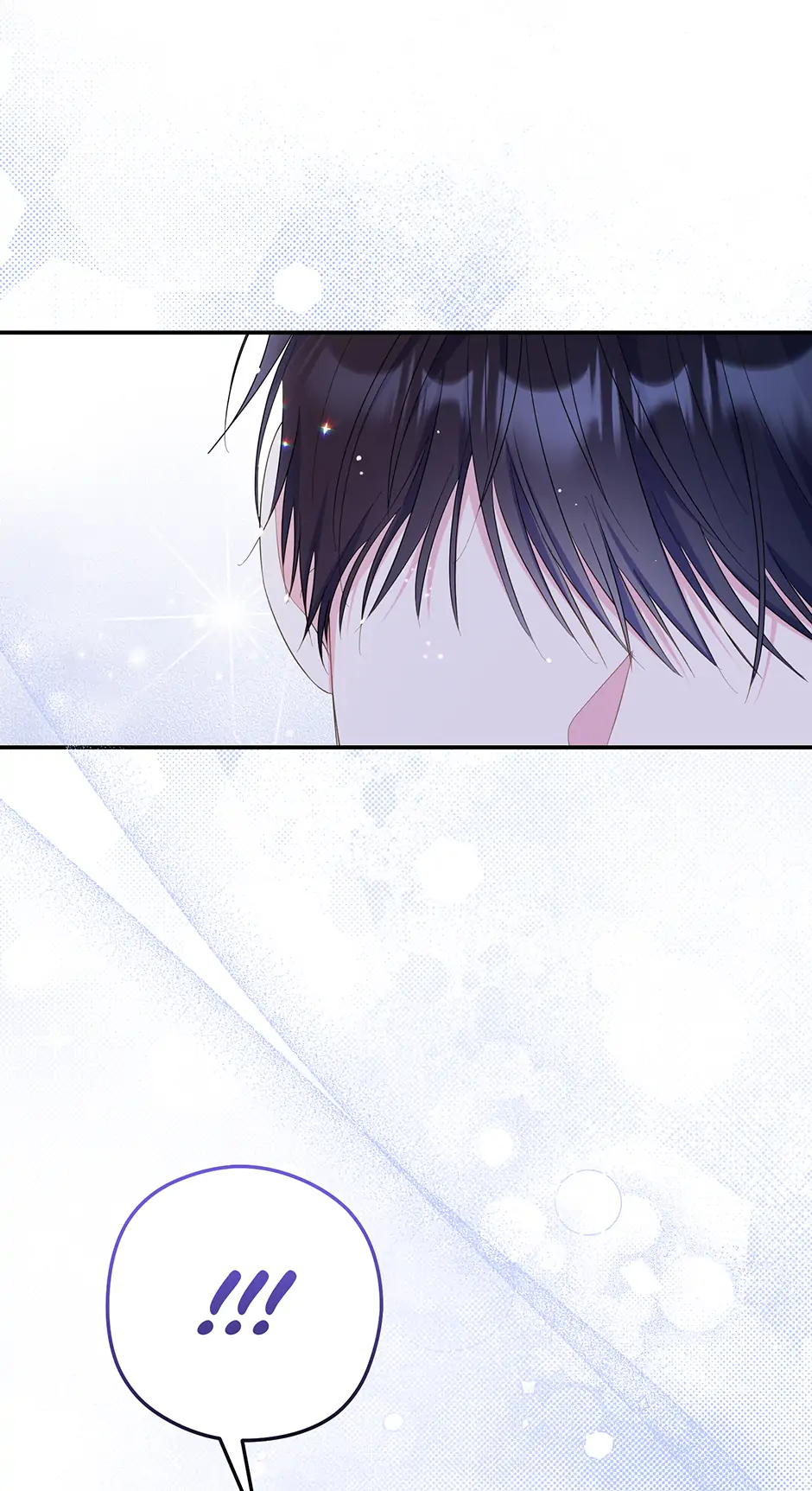The Villainess Captured the Grand Duke [Official] - Chapter 59 manhwa