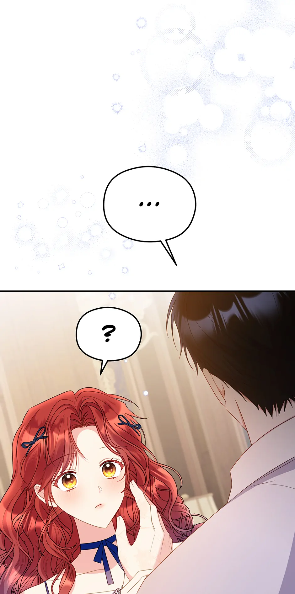 The Villainess Captured the Grand Duke [Official] - Chapter 60 manhwa