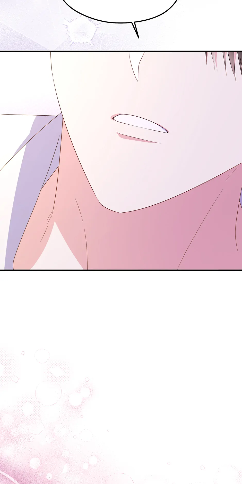 The Villainess Captured the Grand Duke [Official] - Chapter 60 manhwa