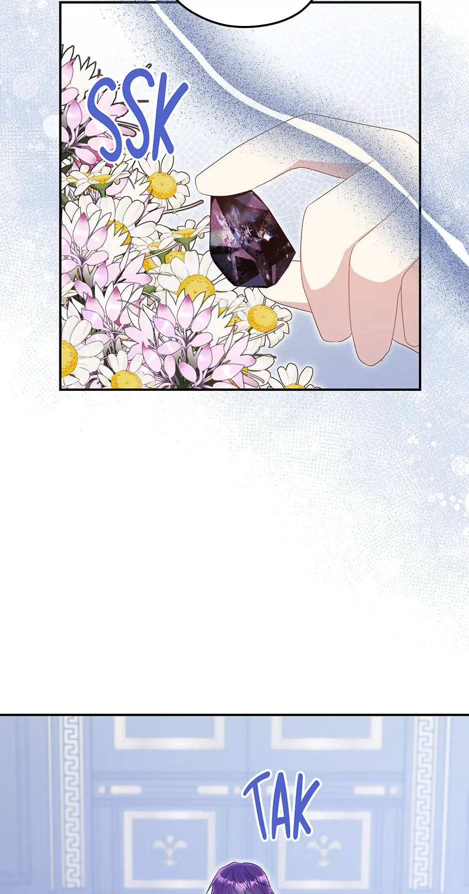 The Villainess Captured the Grand Duke [Official] - Chapter 63 manhwa