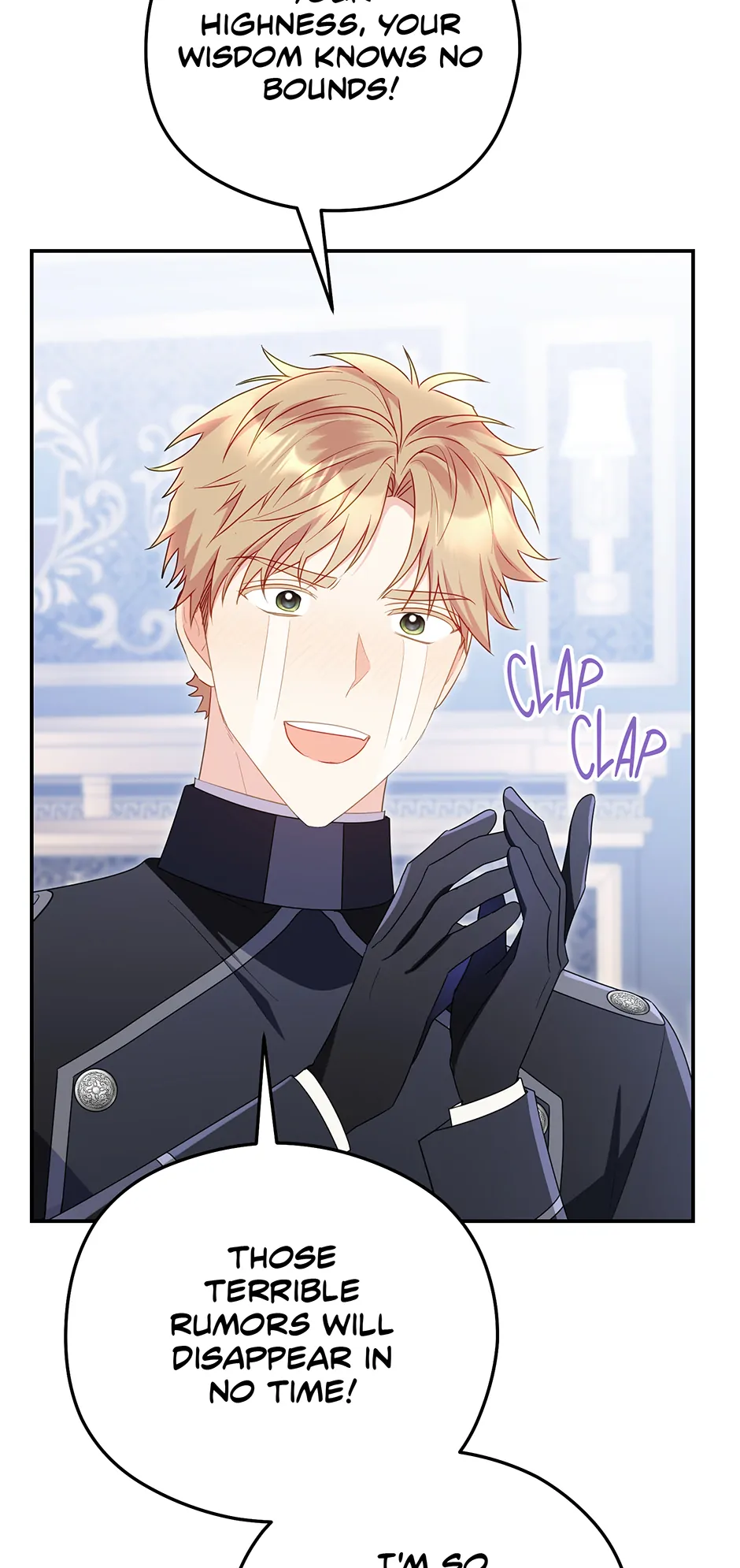 The Villainess Captured the Grand Duke [Official] - Chapter 65 manhwa