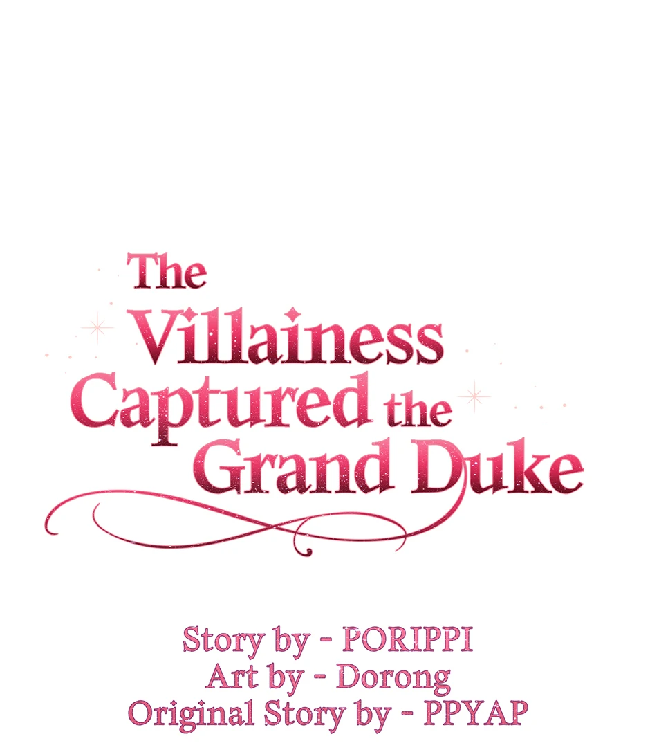 The Villainess Captured the Grand Duke [Official] - Chapter 66 manhwa