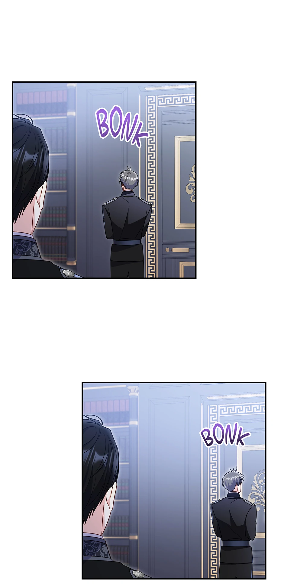 The Villainess Captured the Grand Duke [Official] - Chapter 67 manhwa