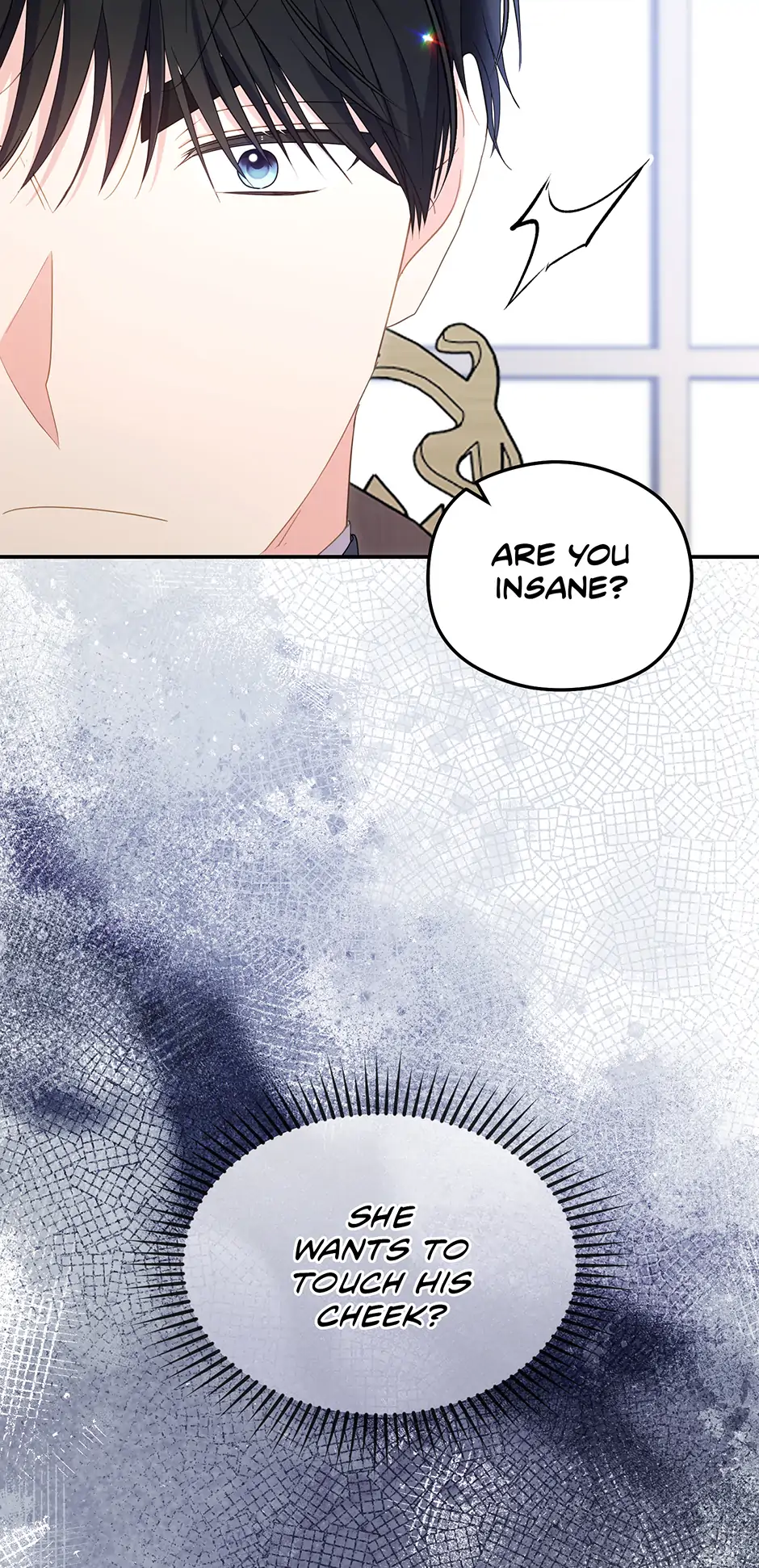 The Villainess Captured the Grand Duke [Official] - Chapter 67 manhwa