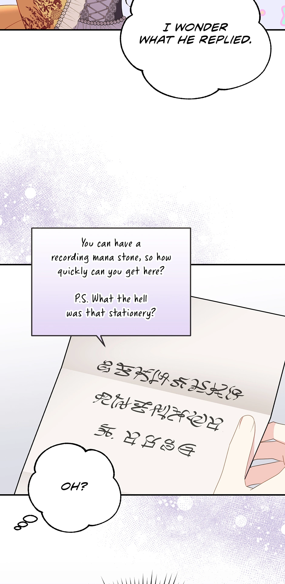 The Villainess Captured the Grand Duke [Official] - 〖Season 1 Finale〗 manhwa