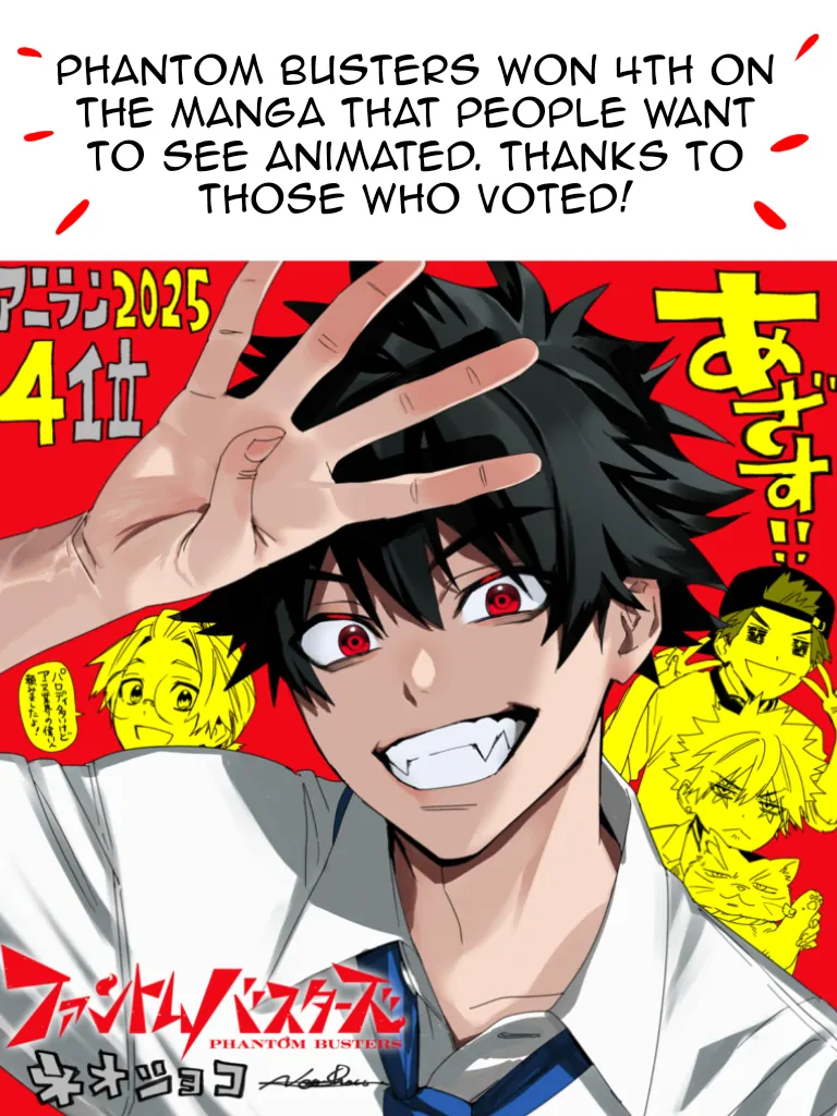 Phantom Busters - Announcement + Extras! manhwa