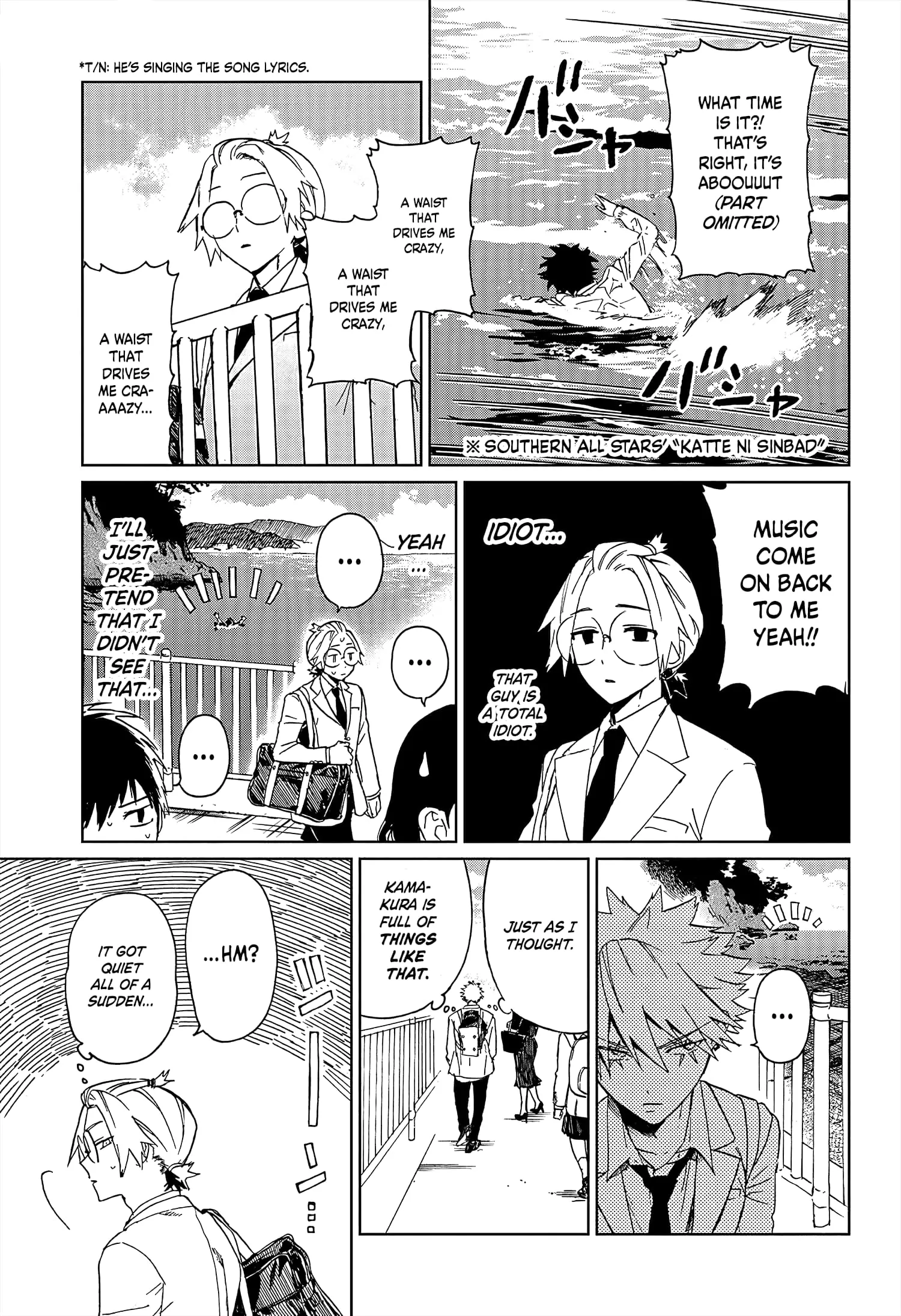 Phantom Busters - Chapter 1: Let's Start A Club! manhwa
