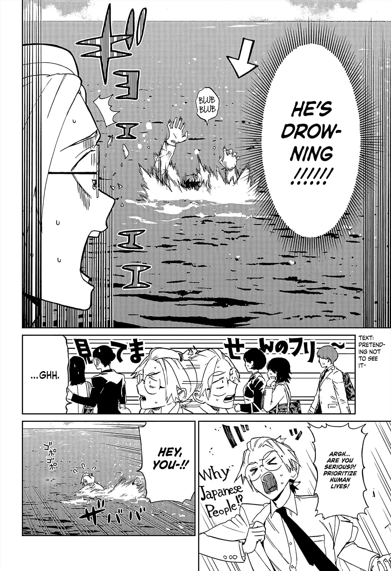 Phantom Busters - Chapter 1: Let's Start A Club! manhwa