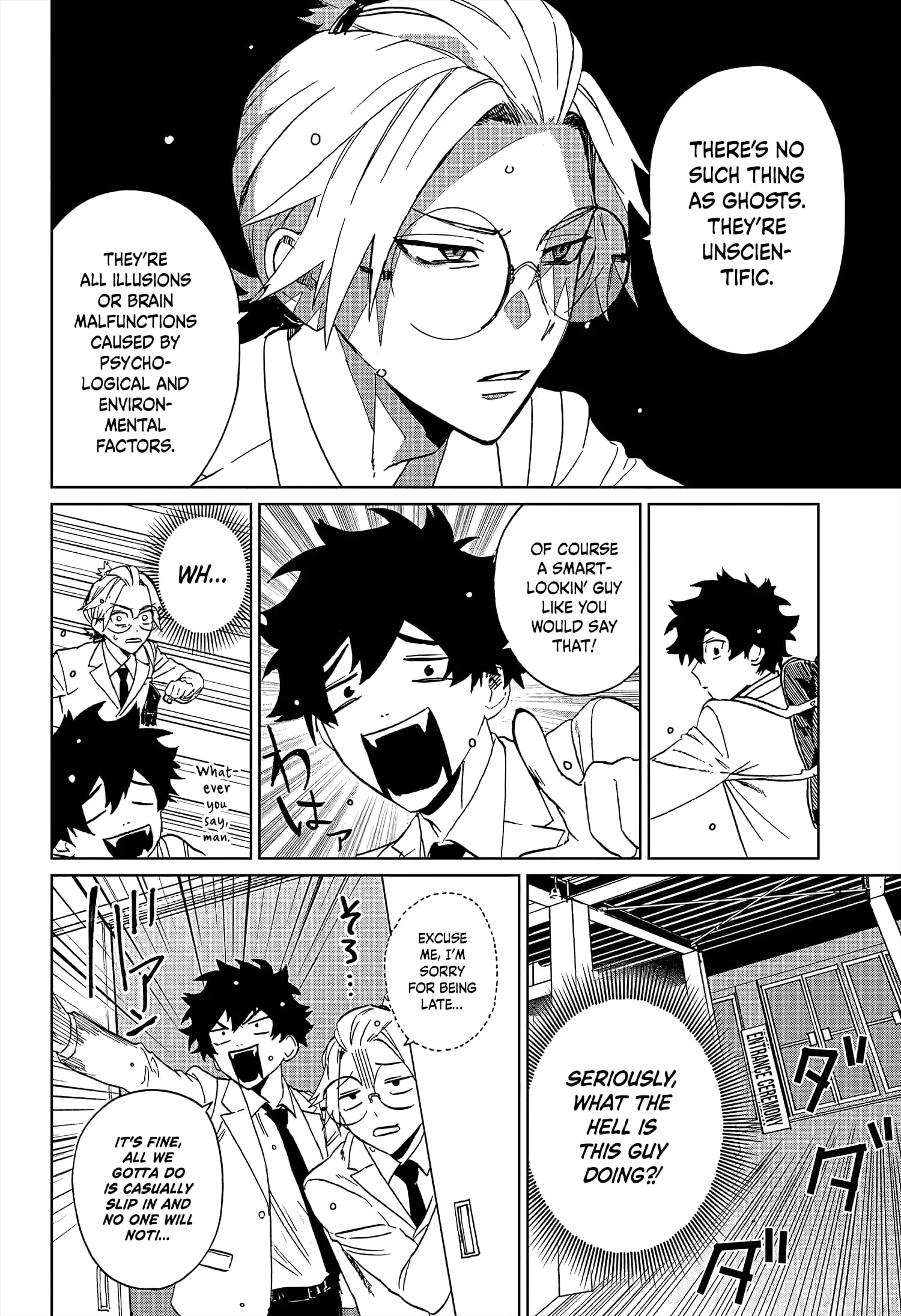 Phantom Busters - Chapter 1: Let's Start A Club! manhwa