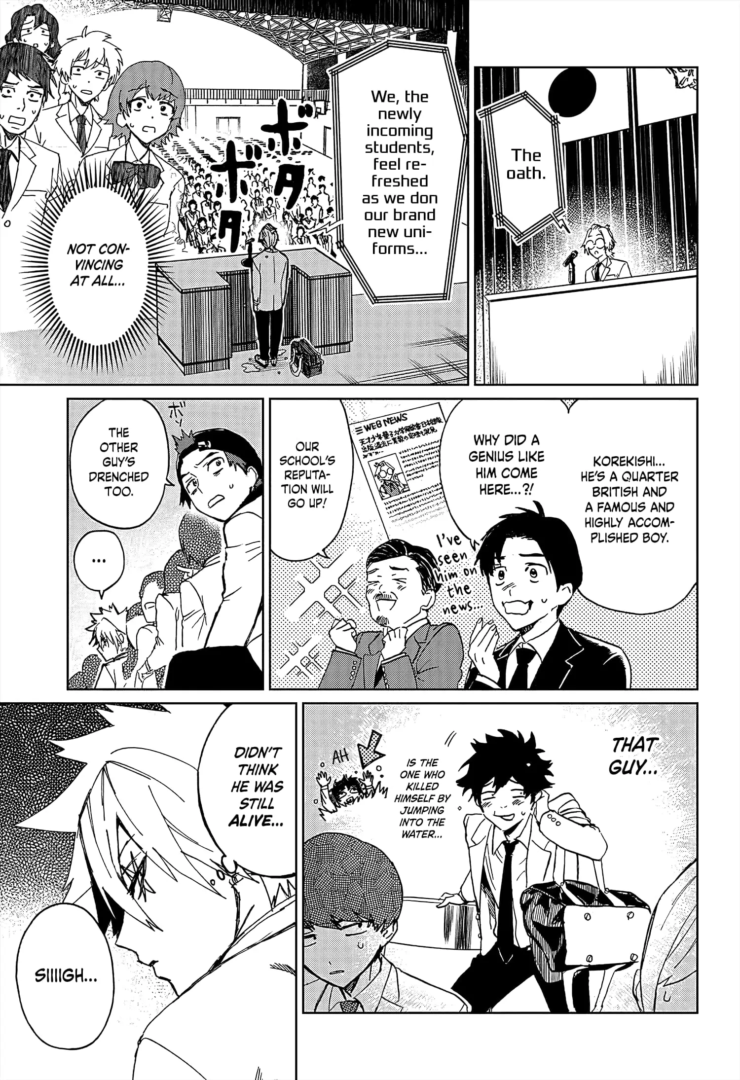 Phantom Busters - Chapter 1: Let's Start A Club! manhwa