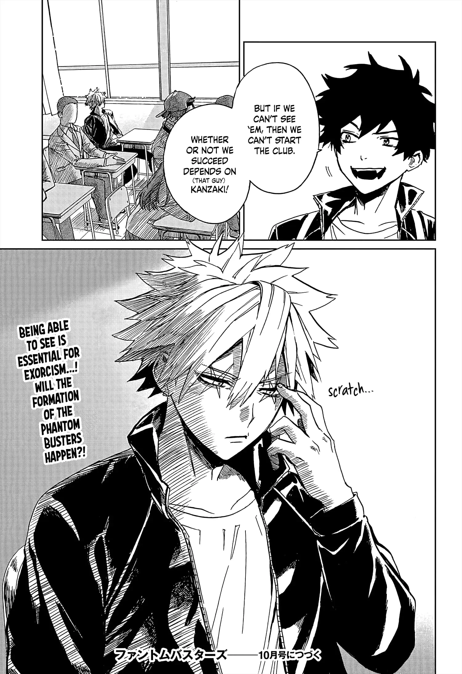 Phantom Busters - Chapter 1: Let's Start A Club! manhwa