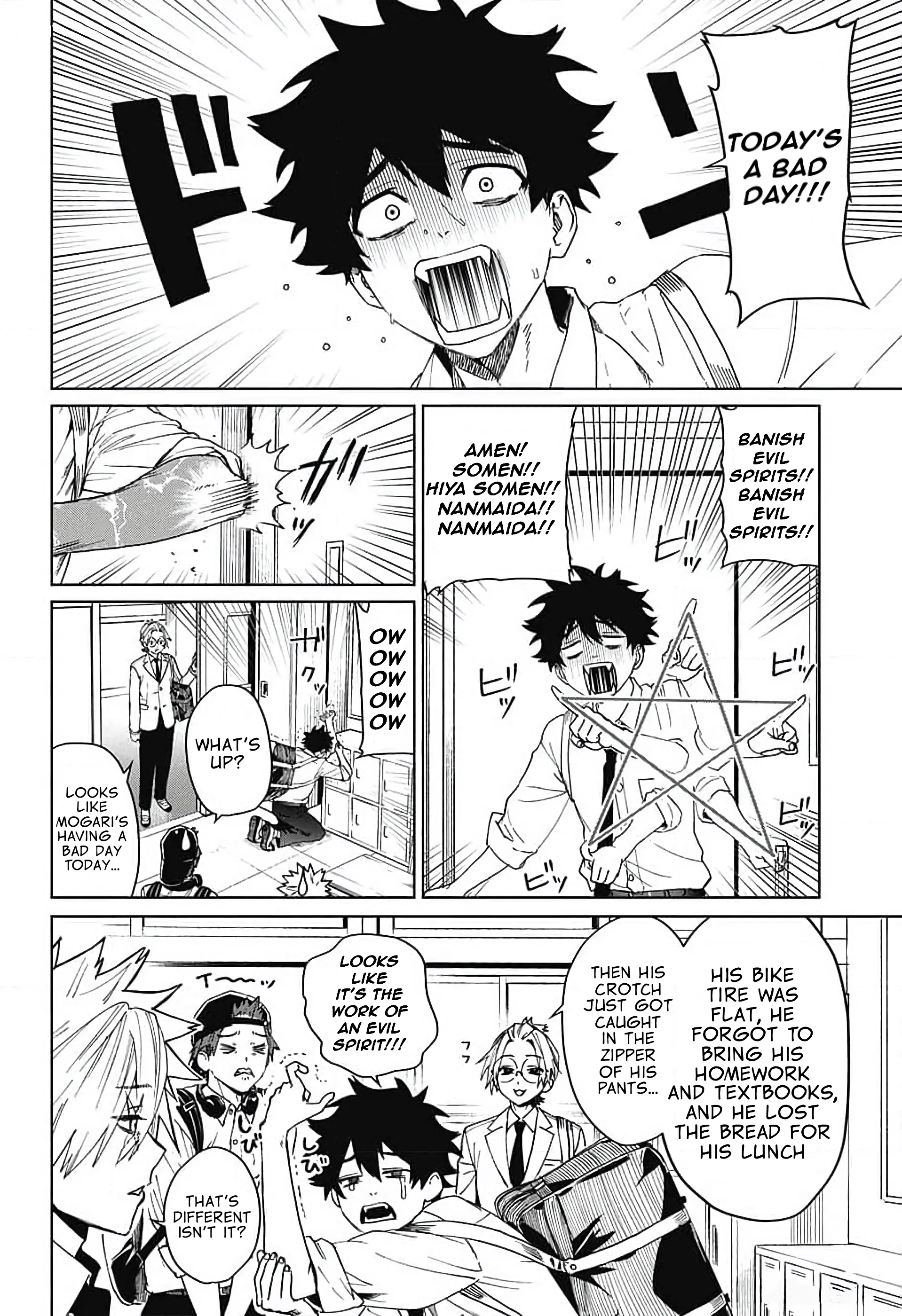 Phantom Busters - Chapter 10: Let's catch the cat! manhwa