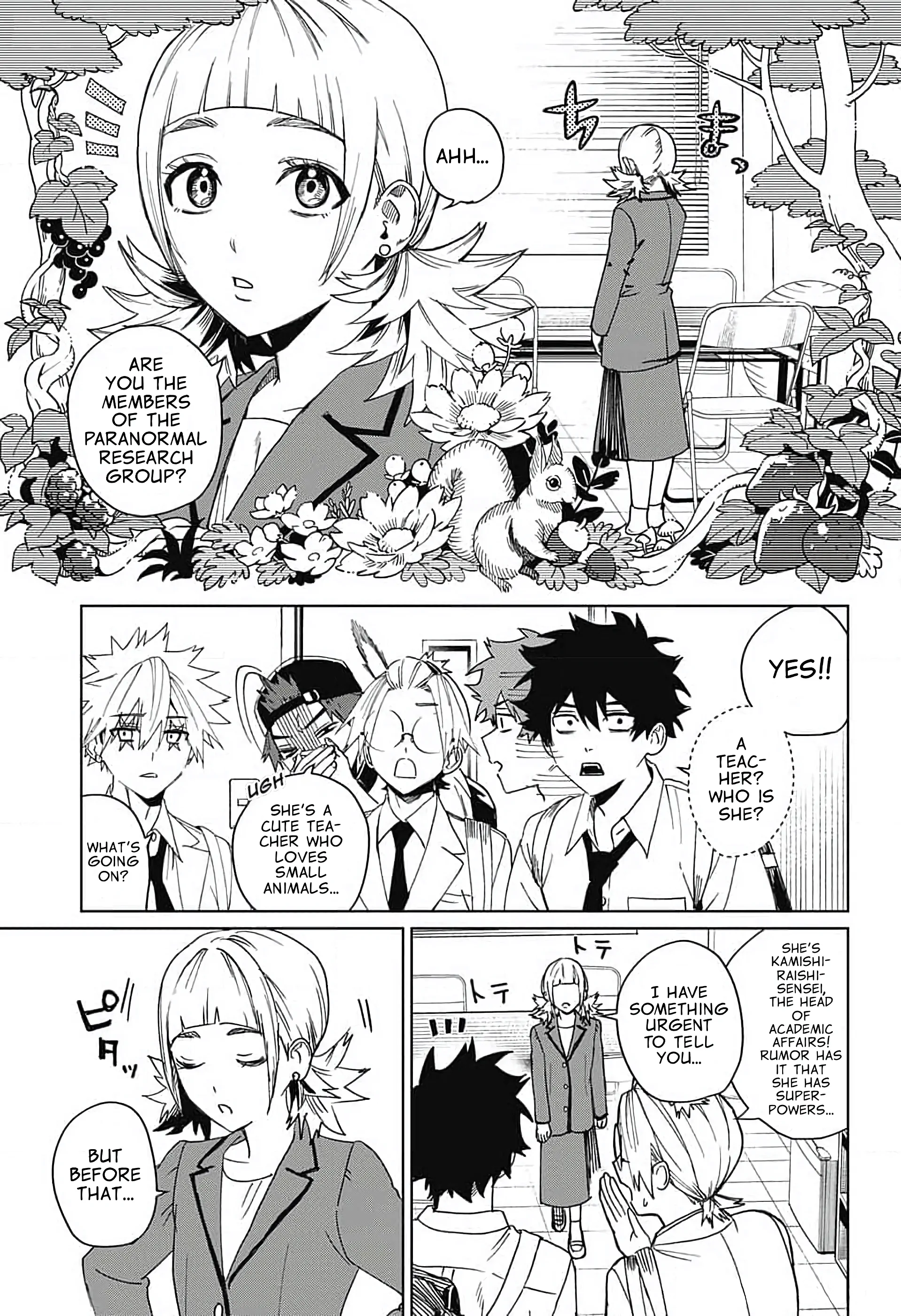 Phantom Busters - Chapter 10: Let's catch the cat! manhwa