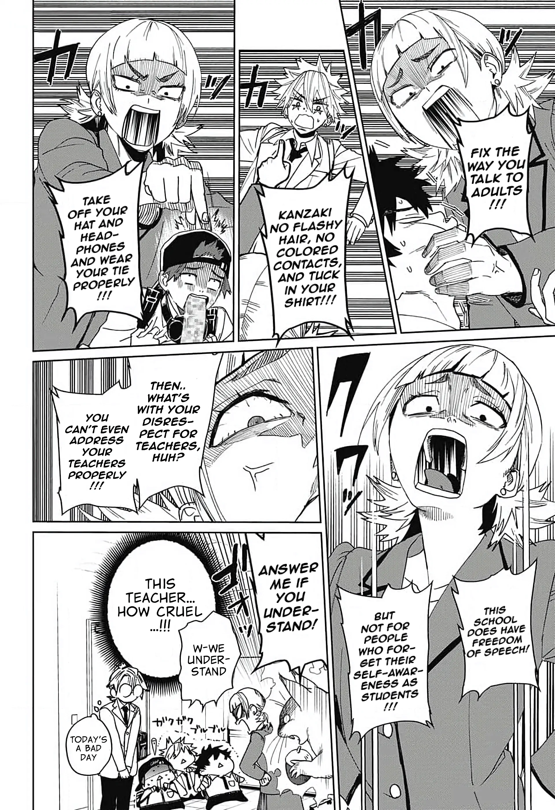 Phantom Busters - Chapter 10: Let's catch the cat! manhwa