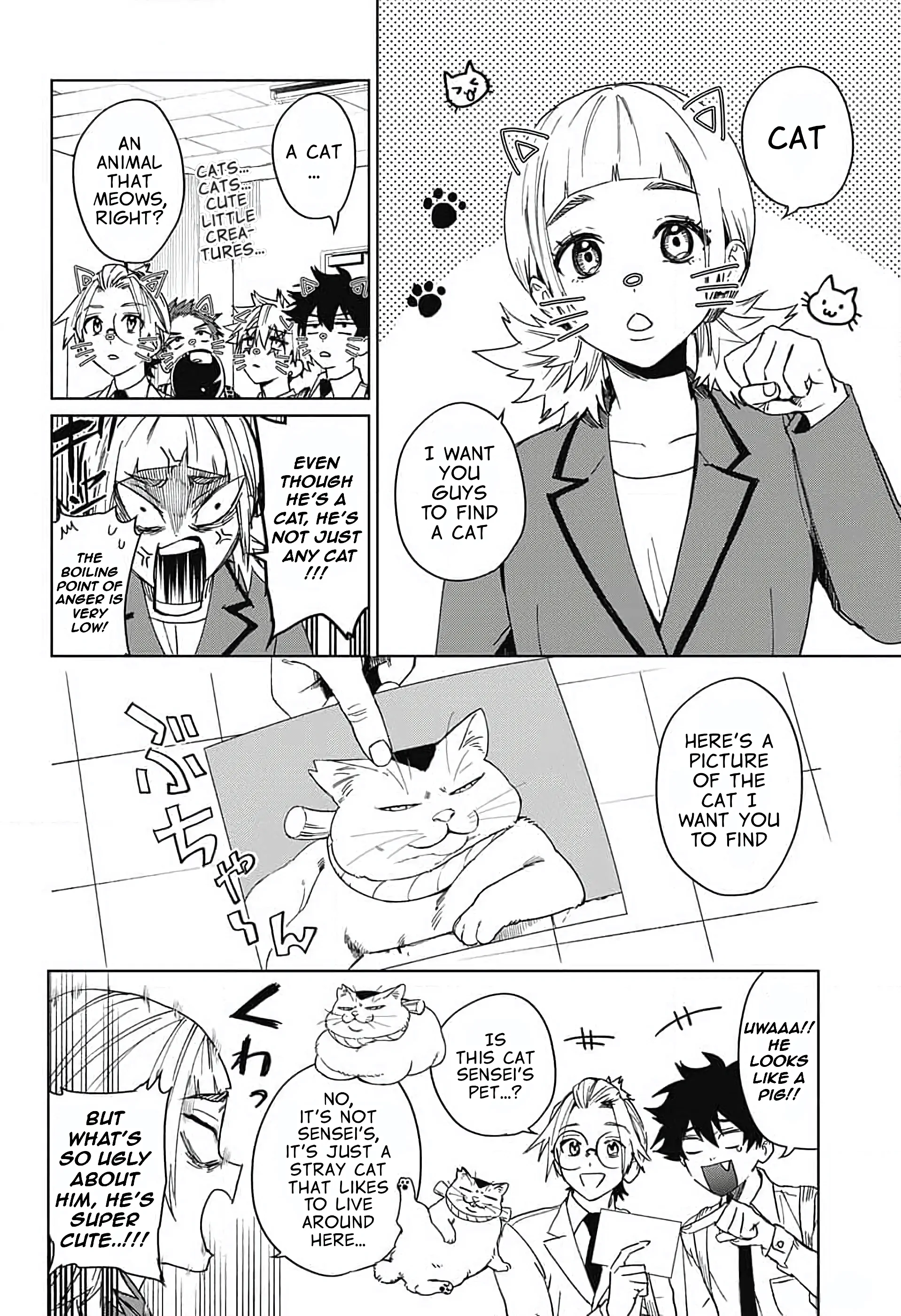 Phantom Busters - Chapter 10: Let's catch the cat! manhwa