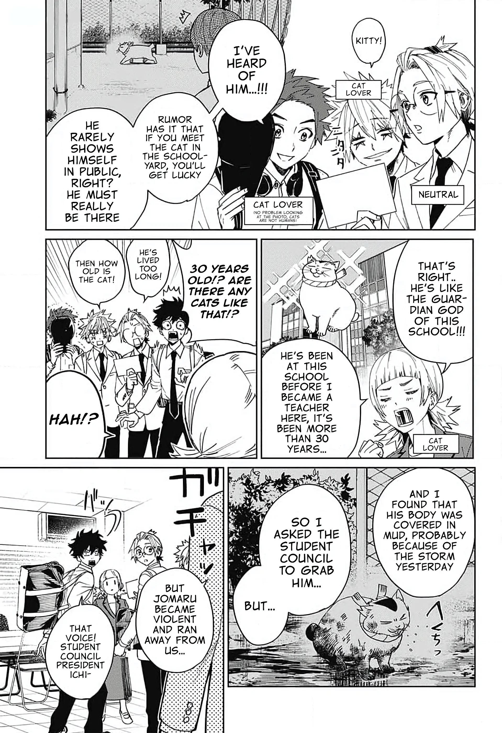 Phantom Busters - Chapter 10: Let's catch the cat! manhwa