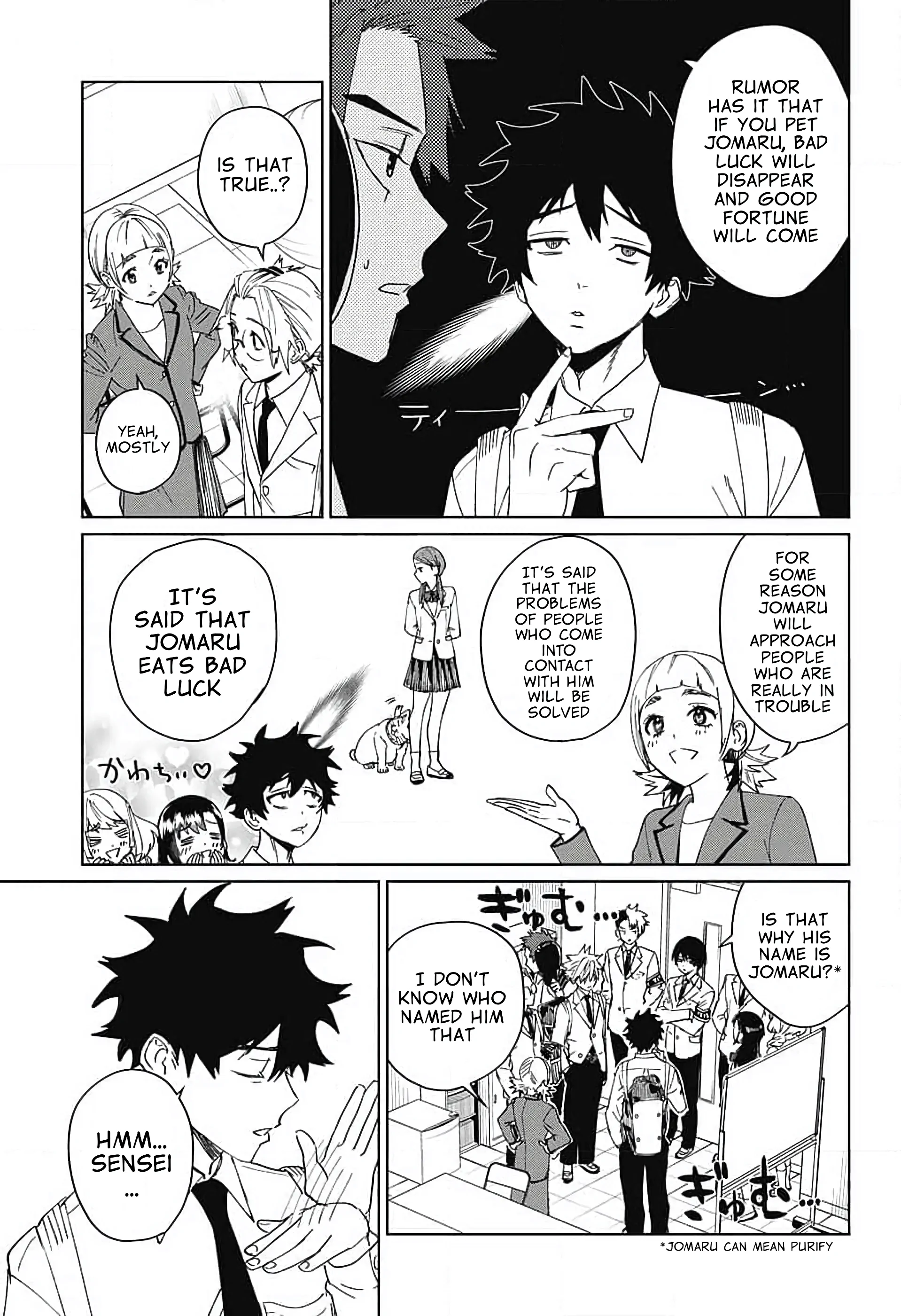 Phantom Busters - Chapter 10: Let's catch the cat! manhwa