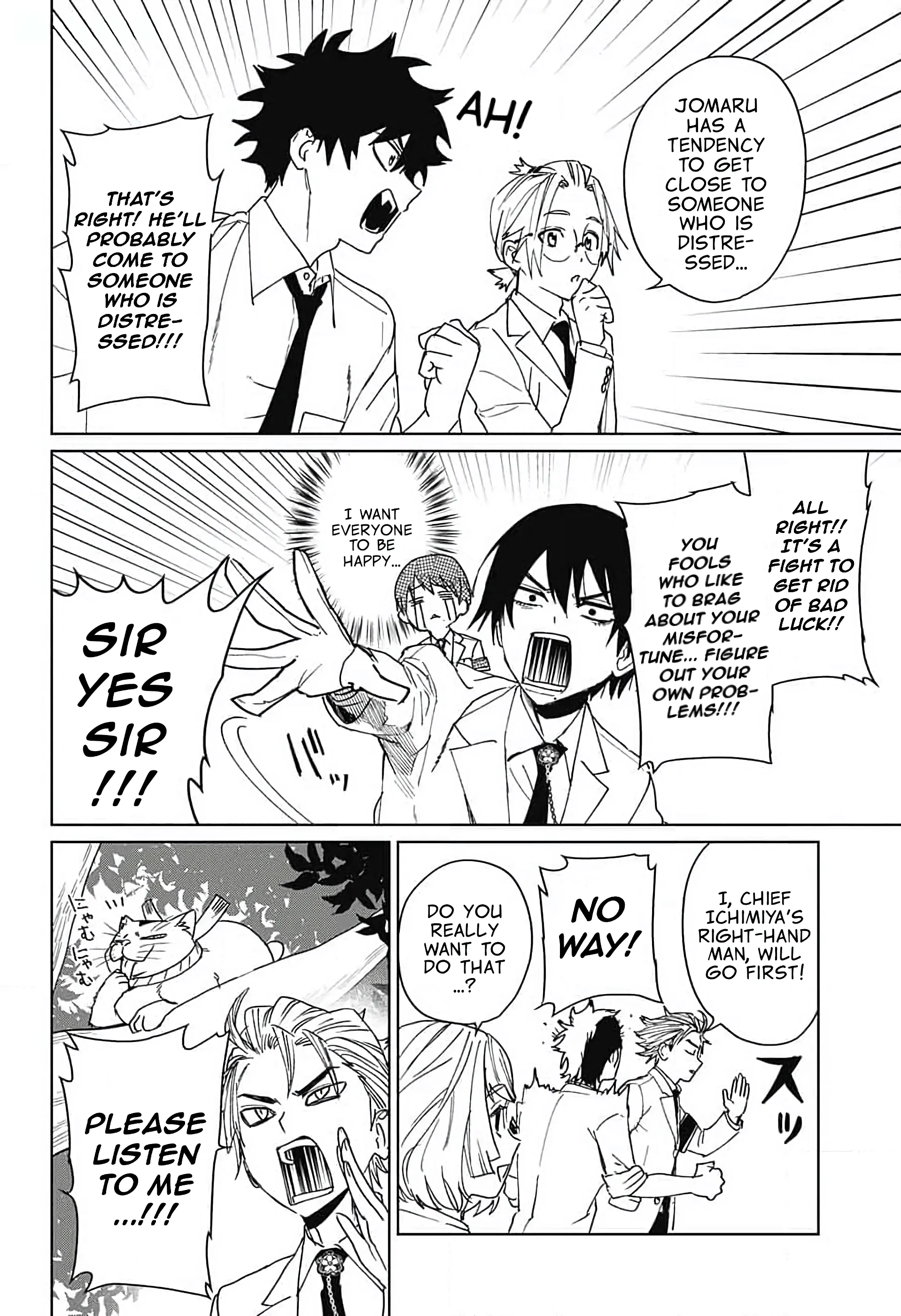 Phantom Busters - Chapter 10: Let's catch the cat! manhwa