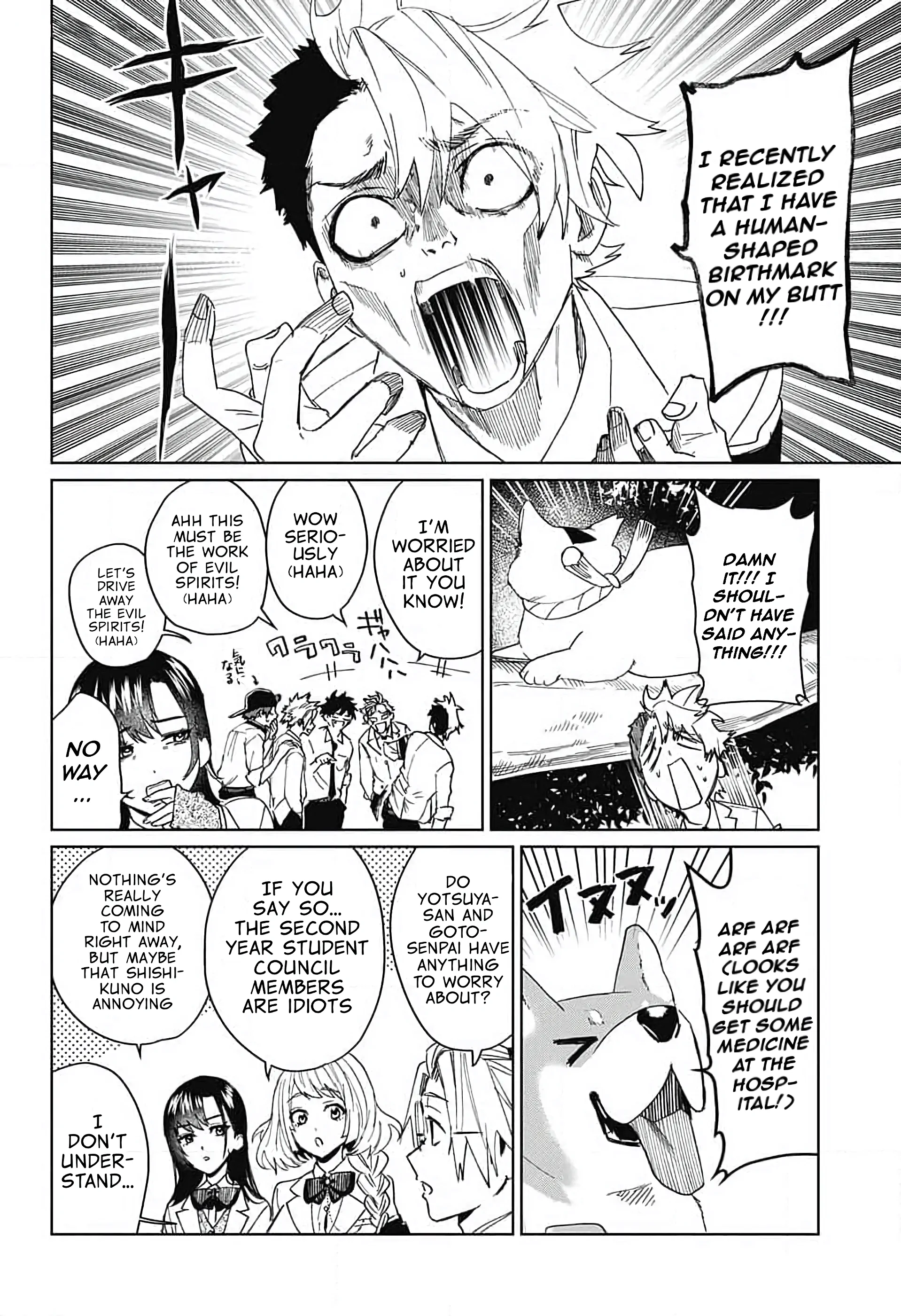 Phantom Busters - Chapter 10: Let's catch the cat! manhwa