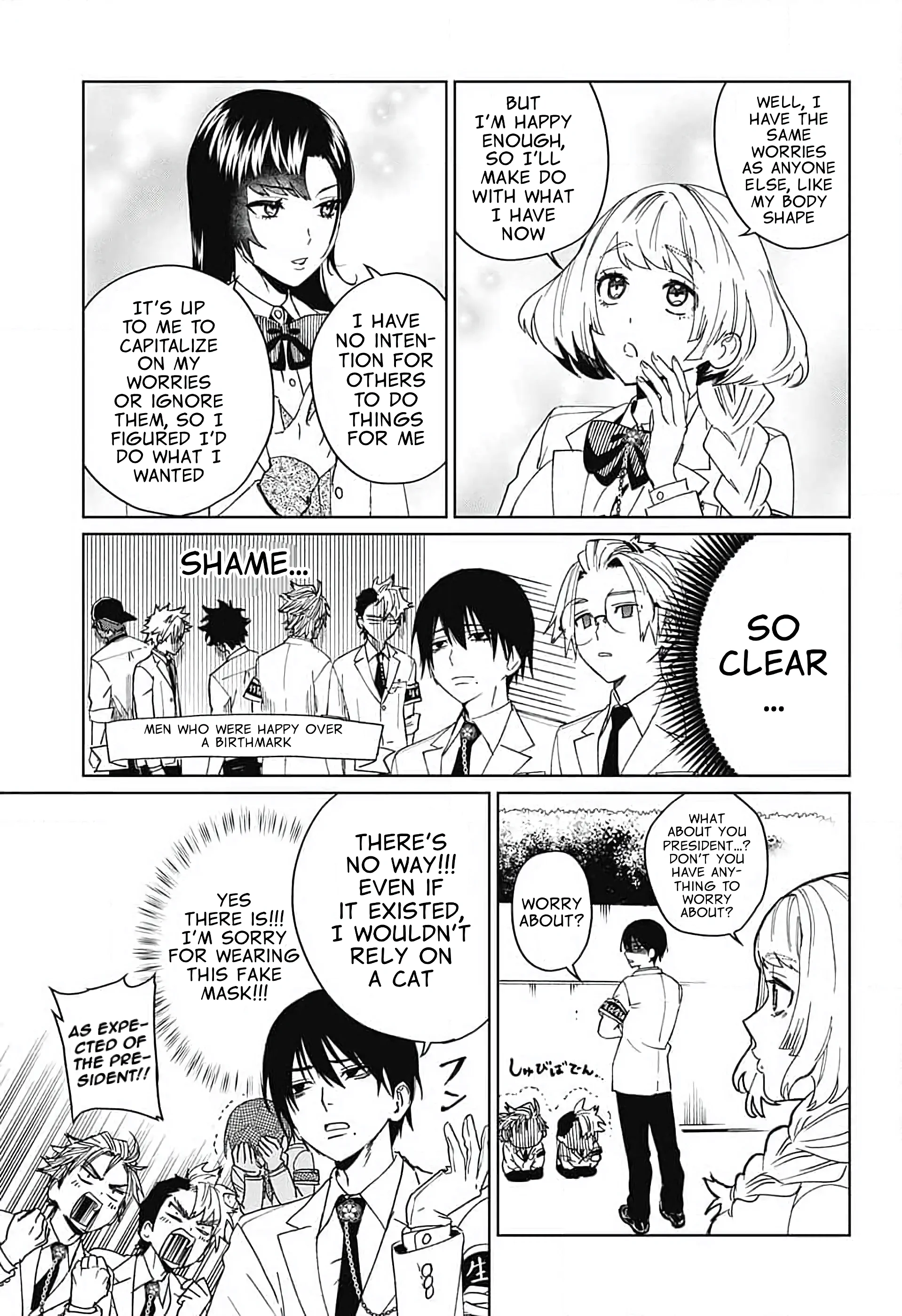 Phantom Busters - Chapter 10: Let's catch the cat! manhwa