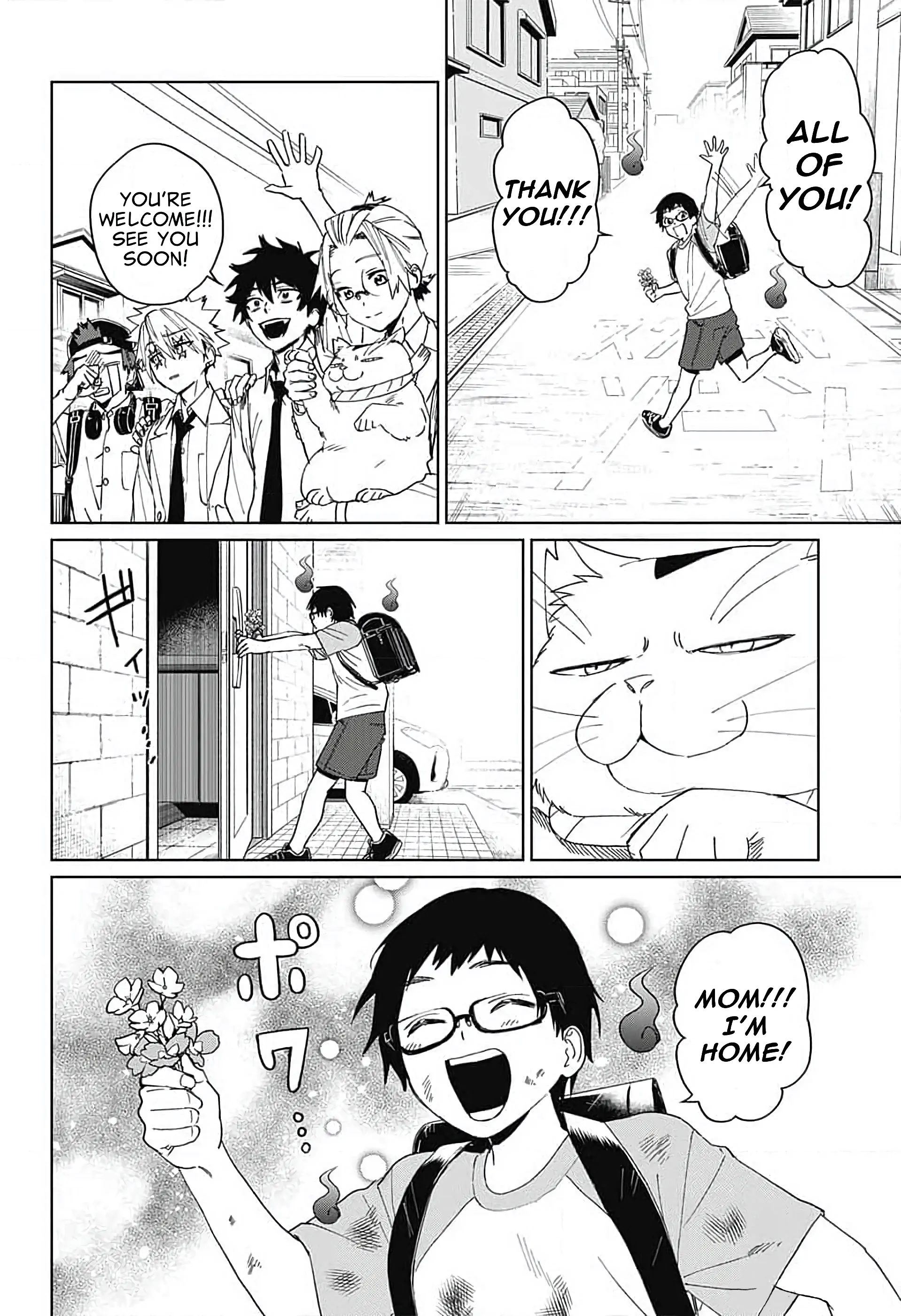Phantom Busters - Chapter 10: Let's catch the cat! manhwa
