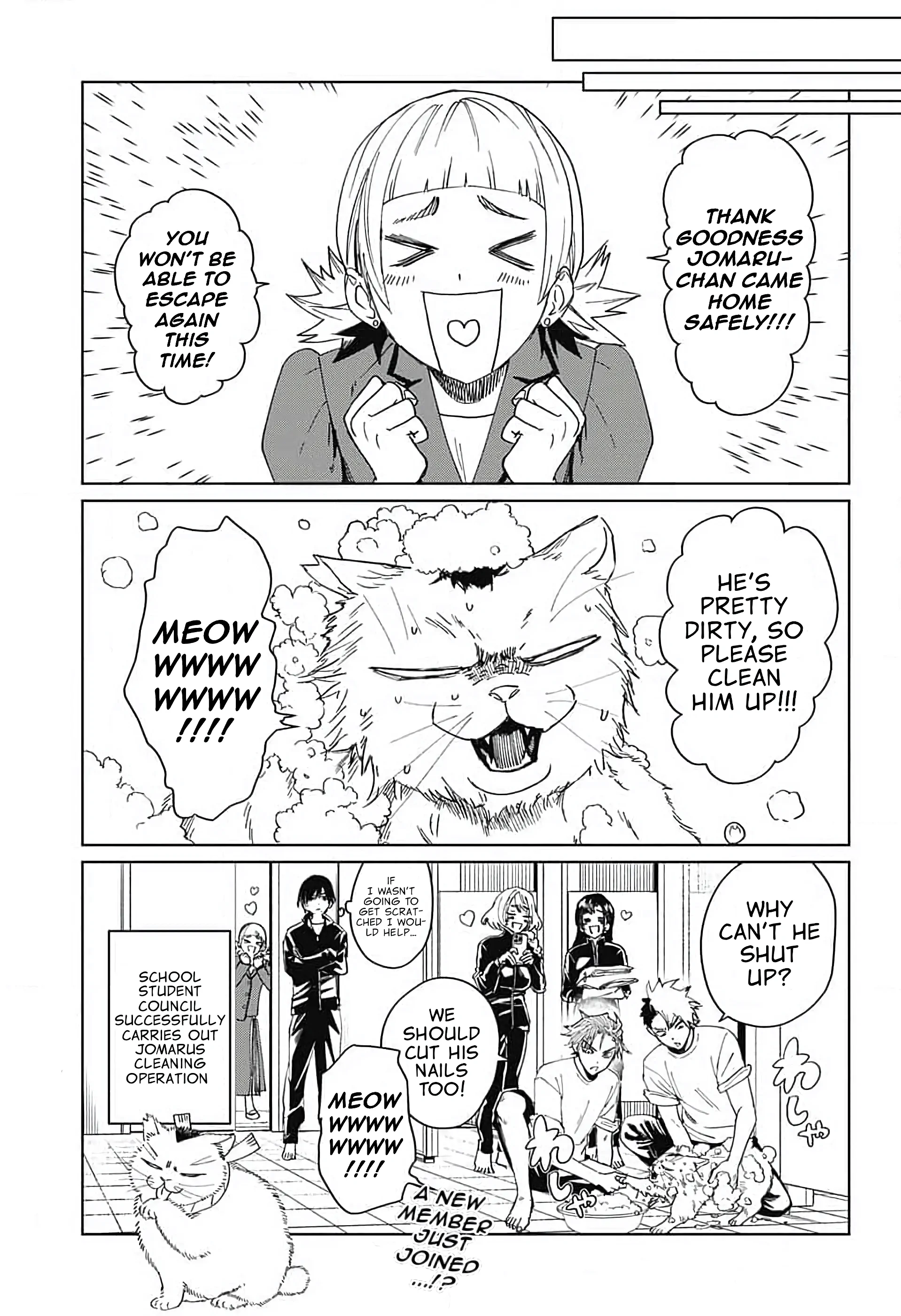 Phantom Busters - Chapter 10: Let's catch the cat! manhwa