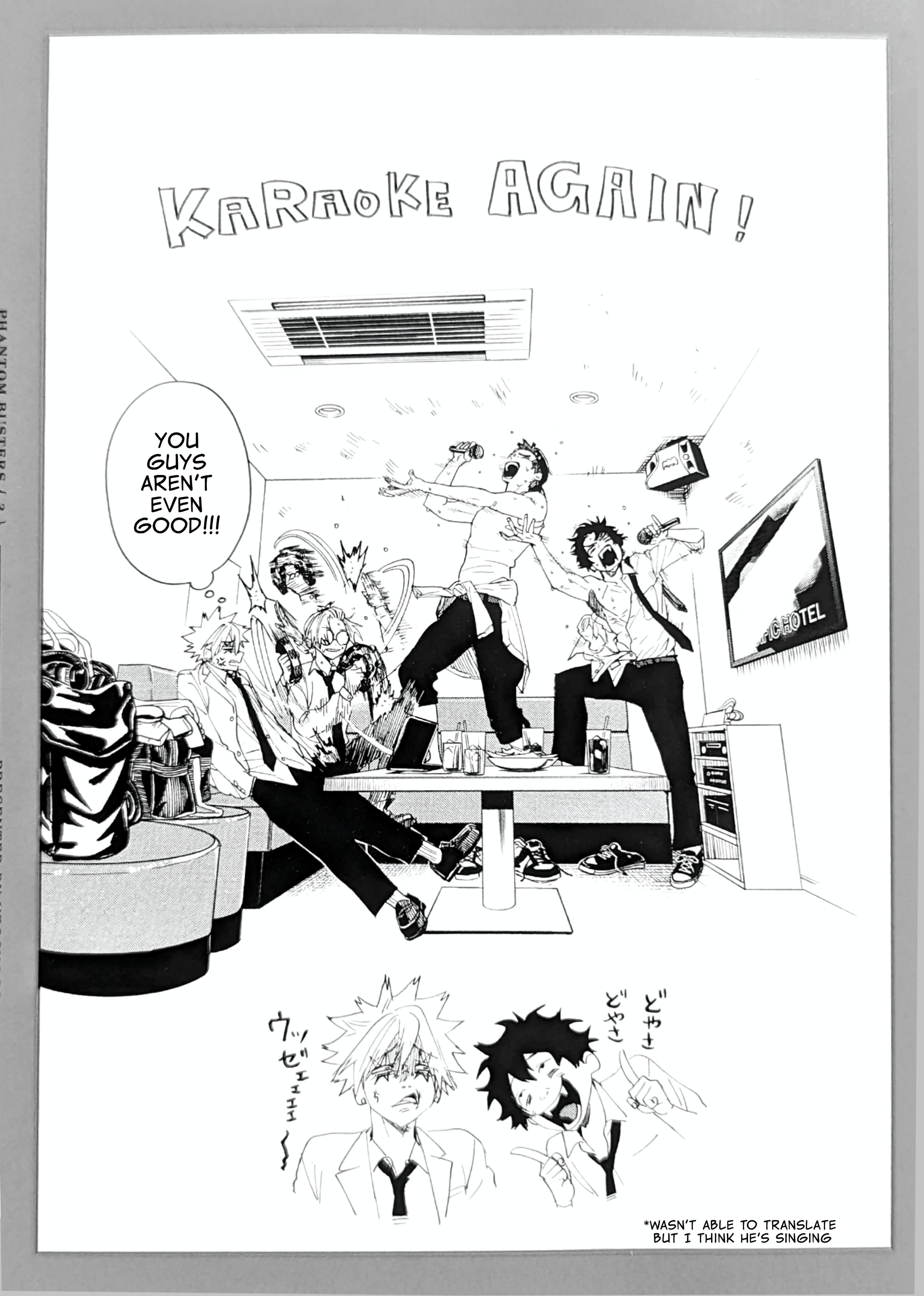 Phantom Busters - Chapter 11.5: Extras manhwa