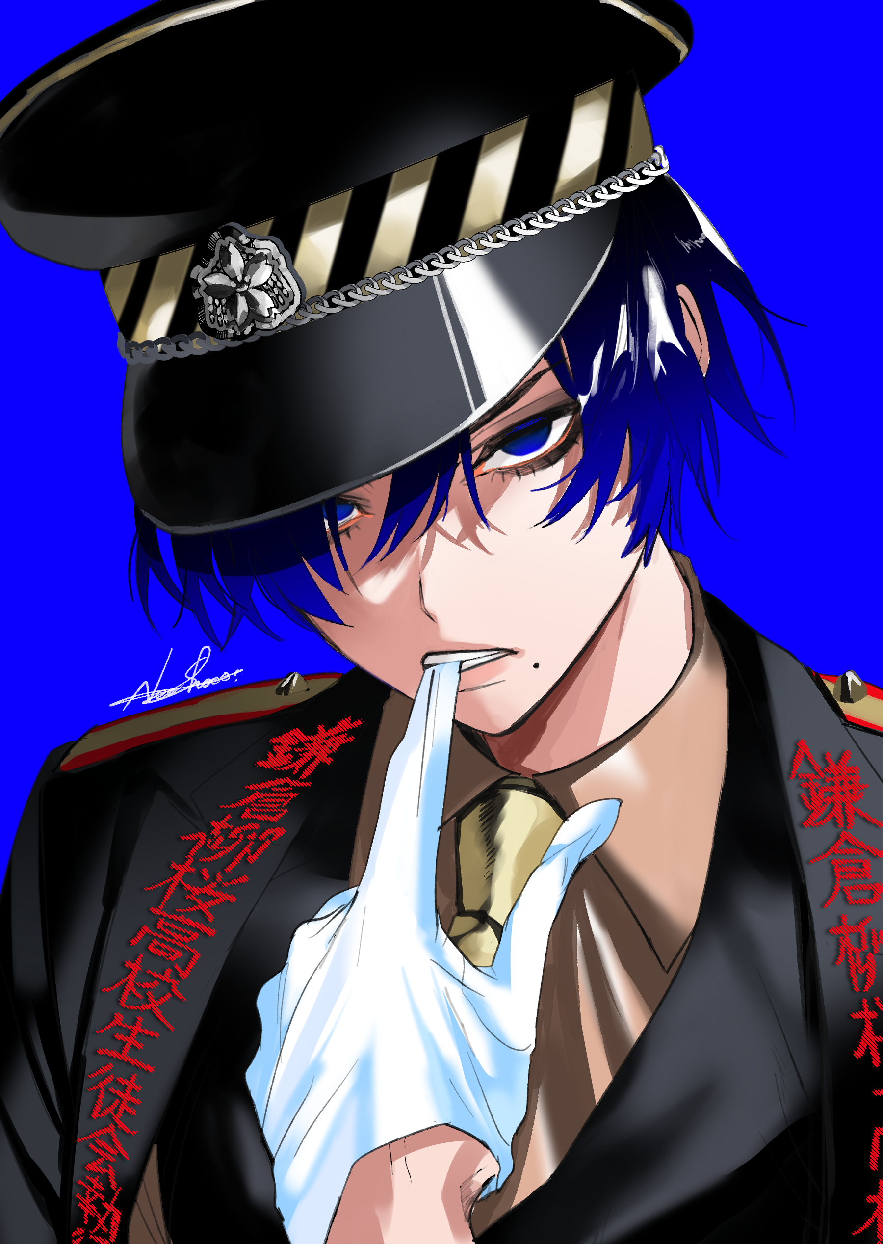 Phantom Busters - Chapter 11.5: Extras manhwa