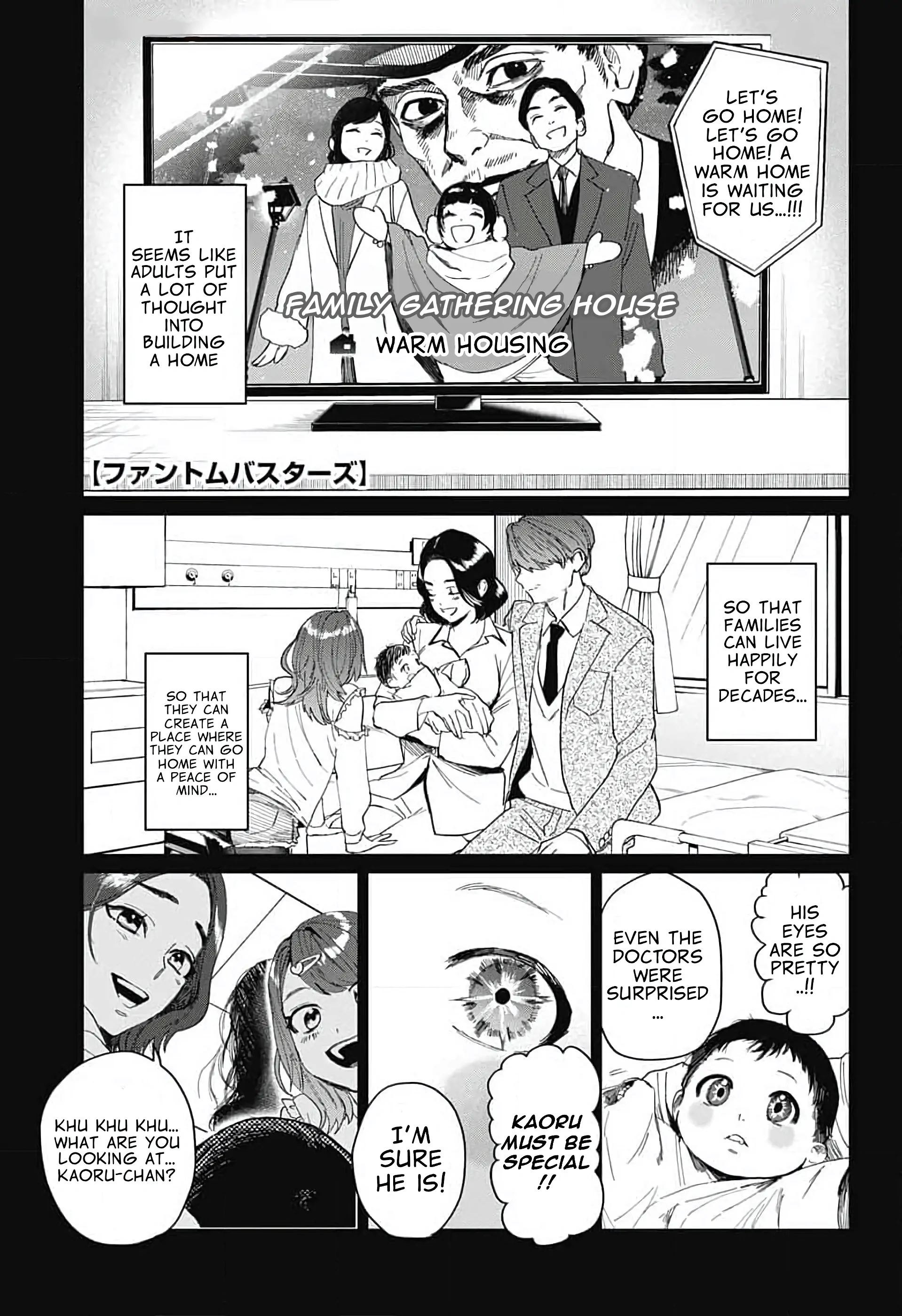 Phantom Busters - Chapter 11: Let's go home! Pt 1 manhwa