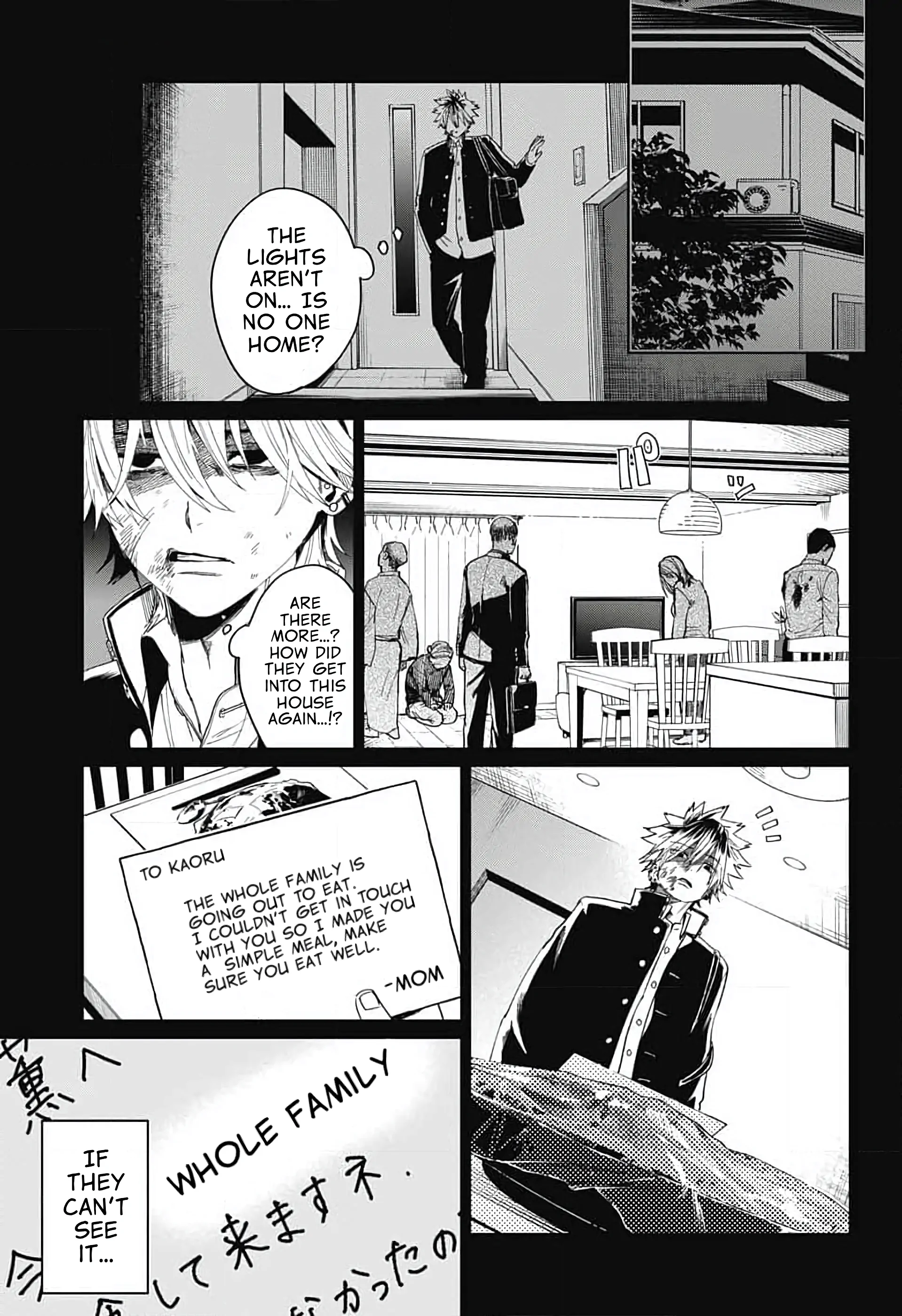 Phantom Busters - Chapter 11: Let's go home! Pt 1 manhwa