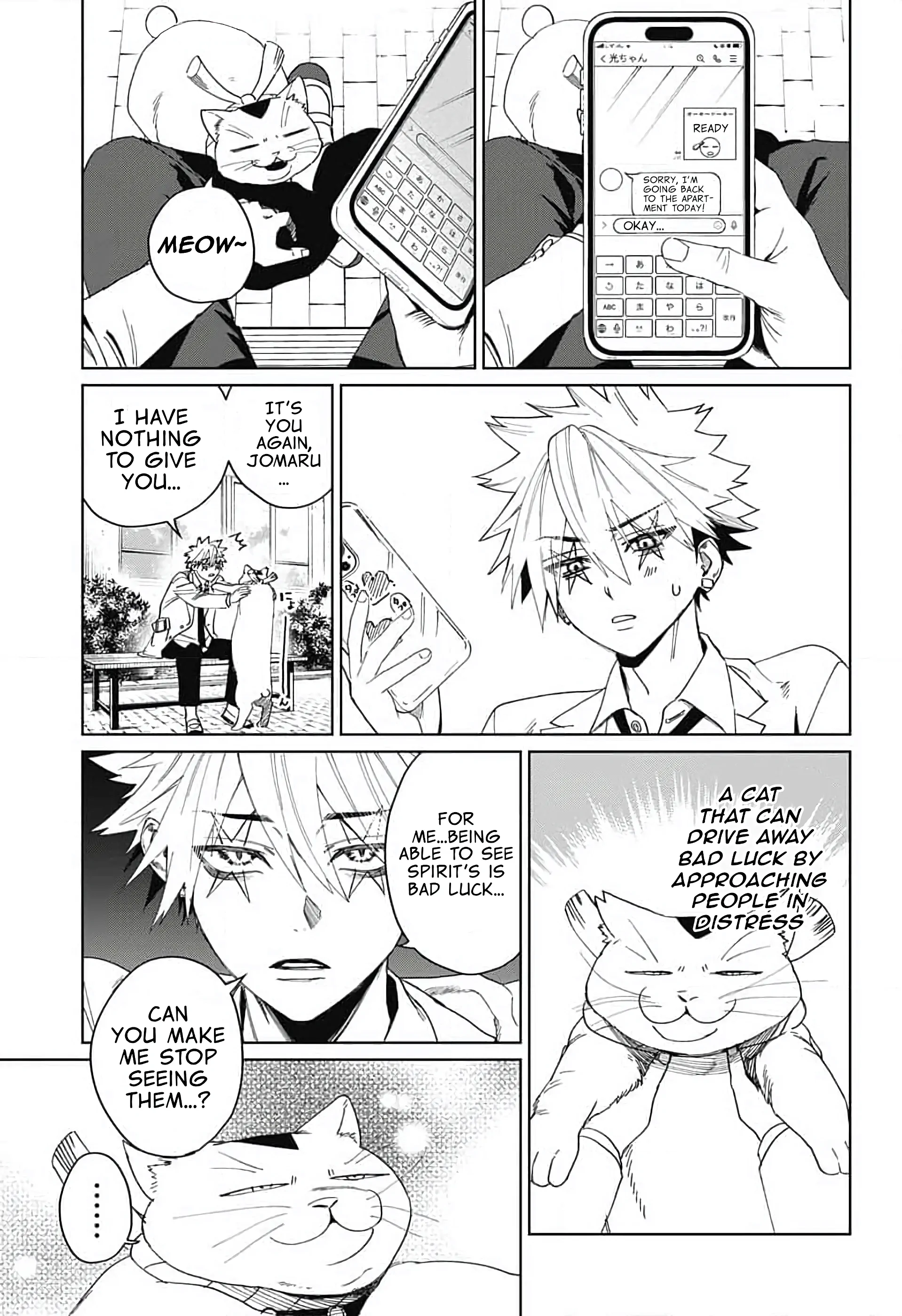 Phantom Busters - Chapter 11: Let's go home! Pt 1 manhwa