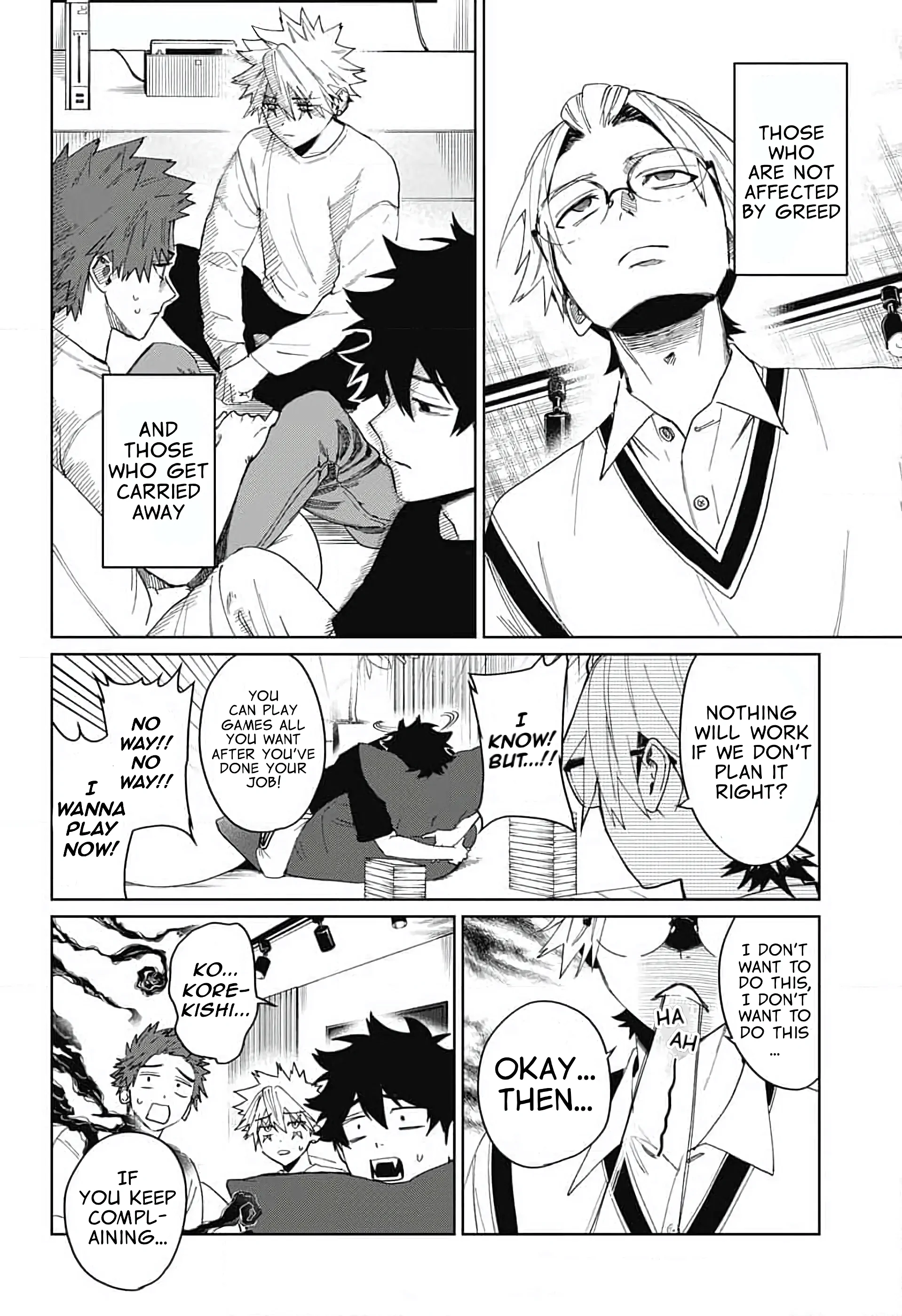 Phantom Busters - Chapter 11: Let's go home! Pt 1 manhwa