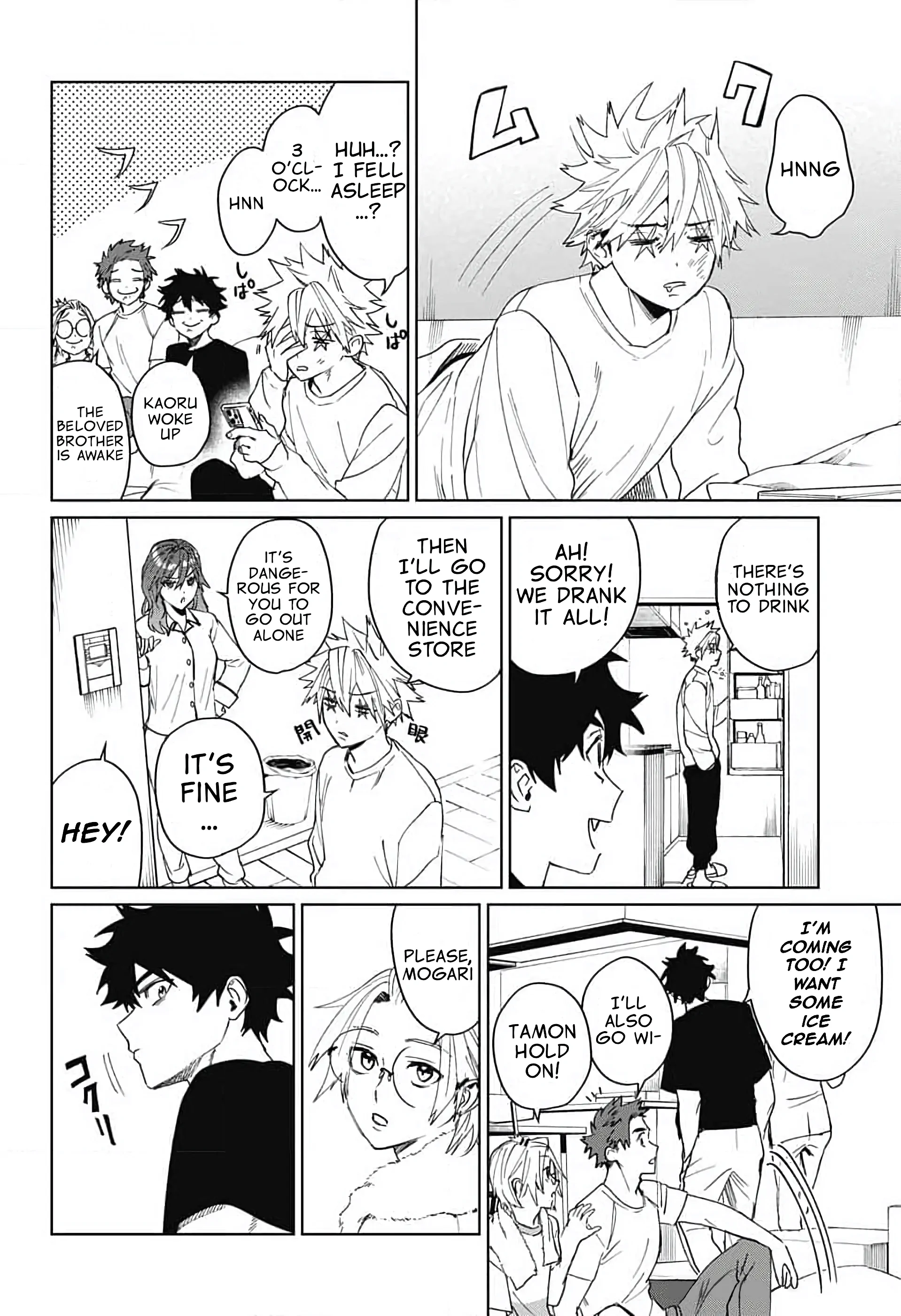 Phantom Busters - Chapter 11: Let's go home! Pt 1 manhwa