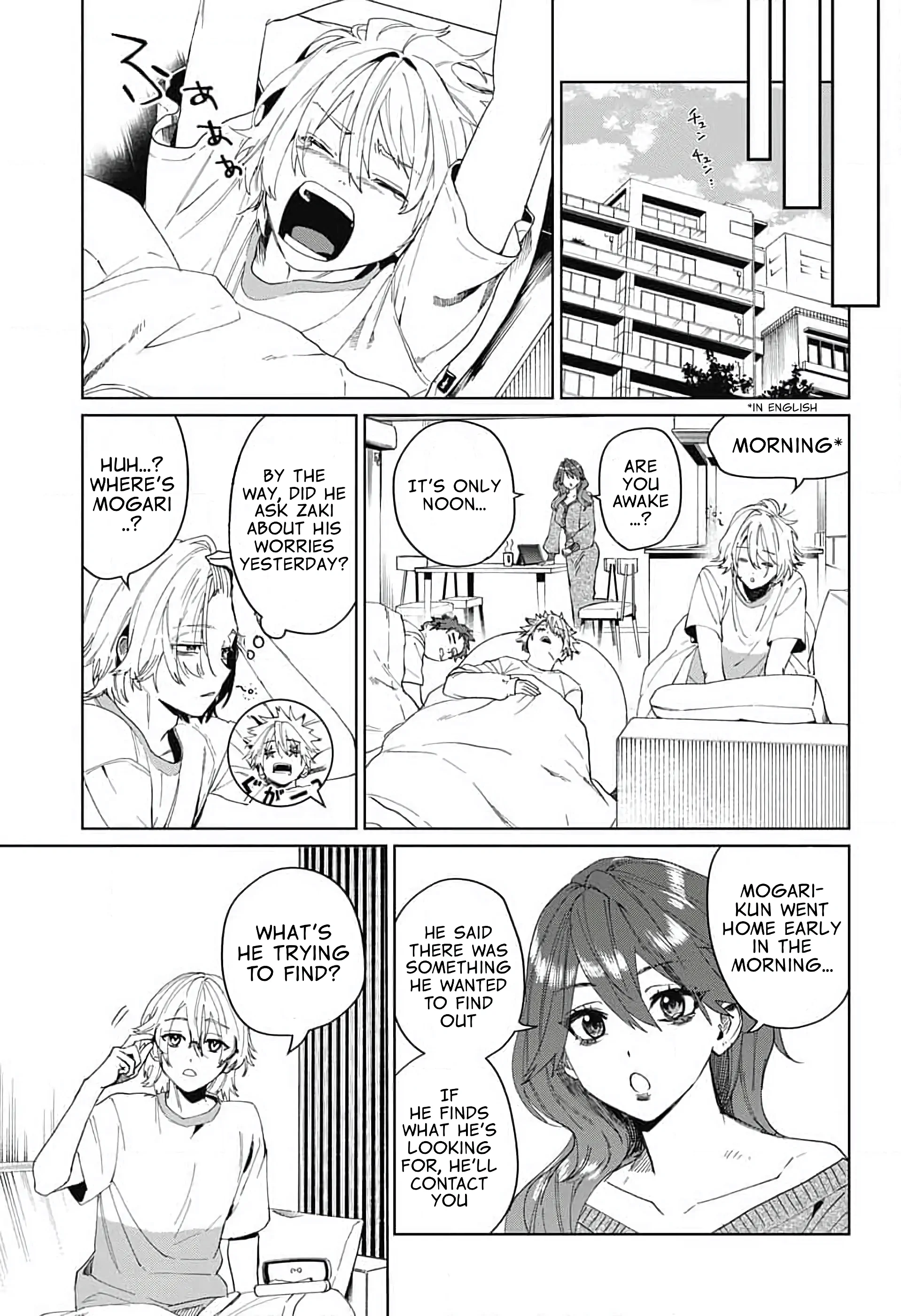 Phantom Busters - Chapter 11: Let's go home! Pt 1 manhwa