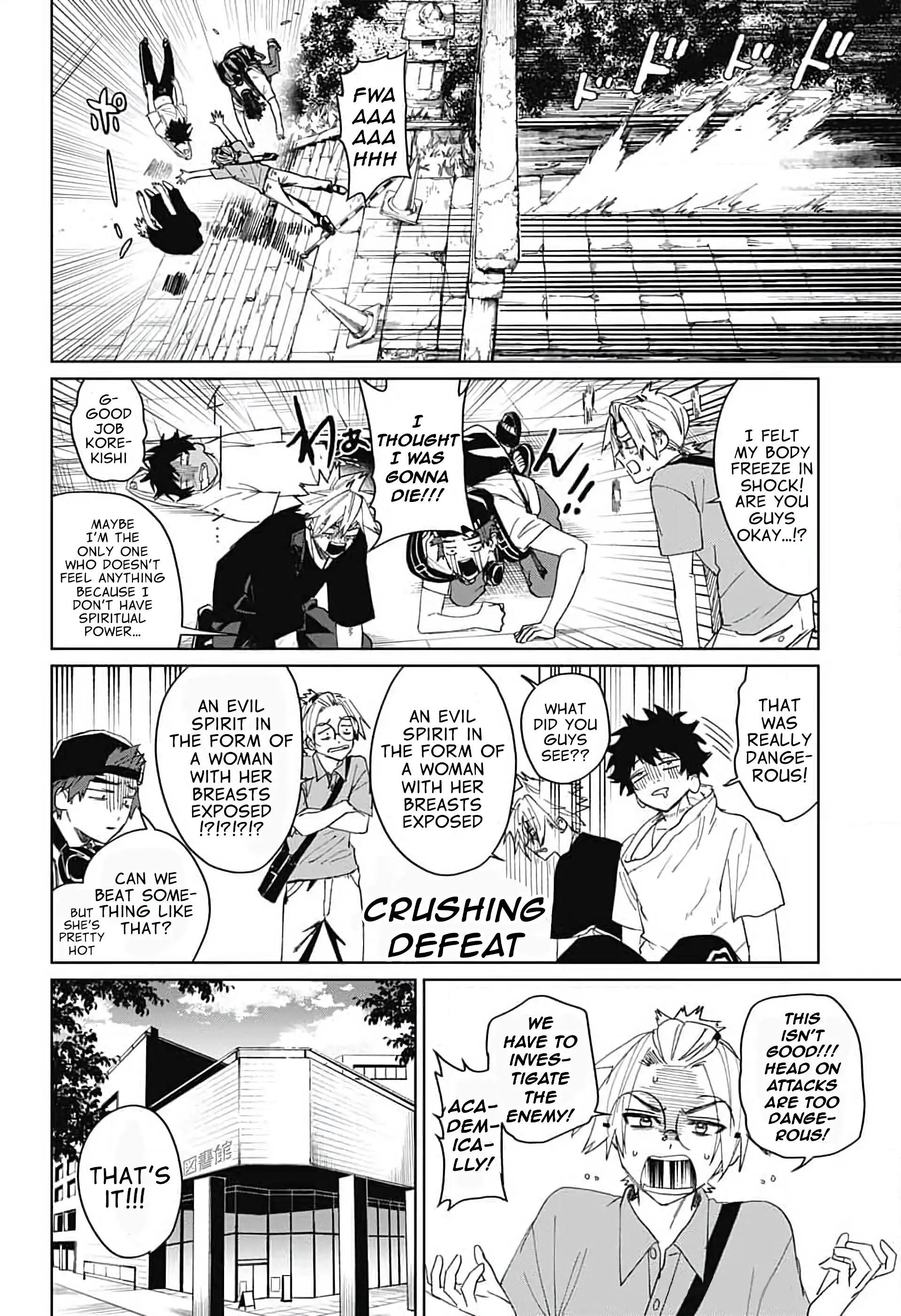 Phantom Busters - Chapter 12: Let's go home! Pt2 manhwa