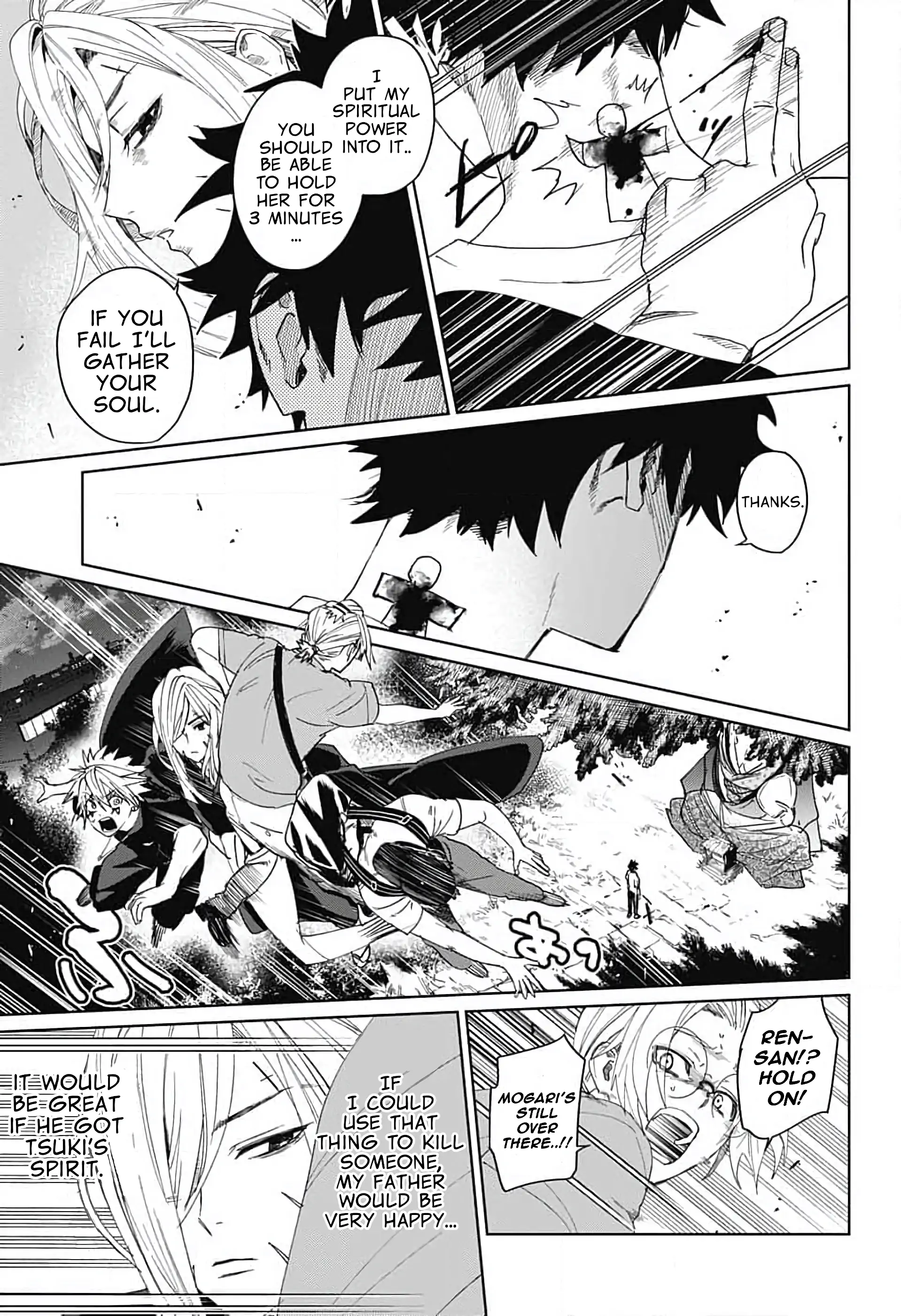 Phantom Busters - Chapter 12: Let's go home! Pt2 manhwa