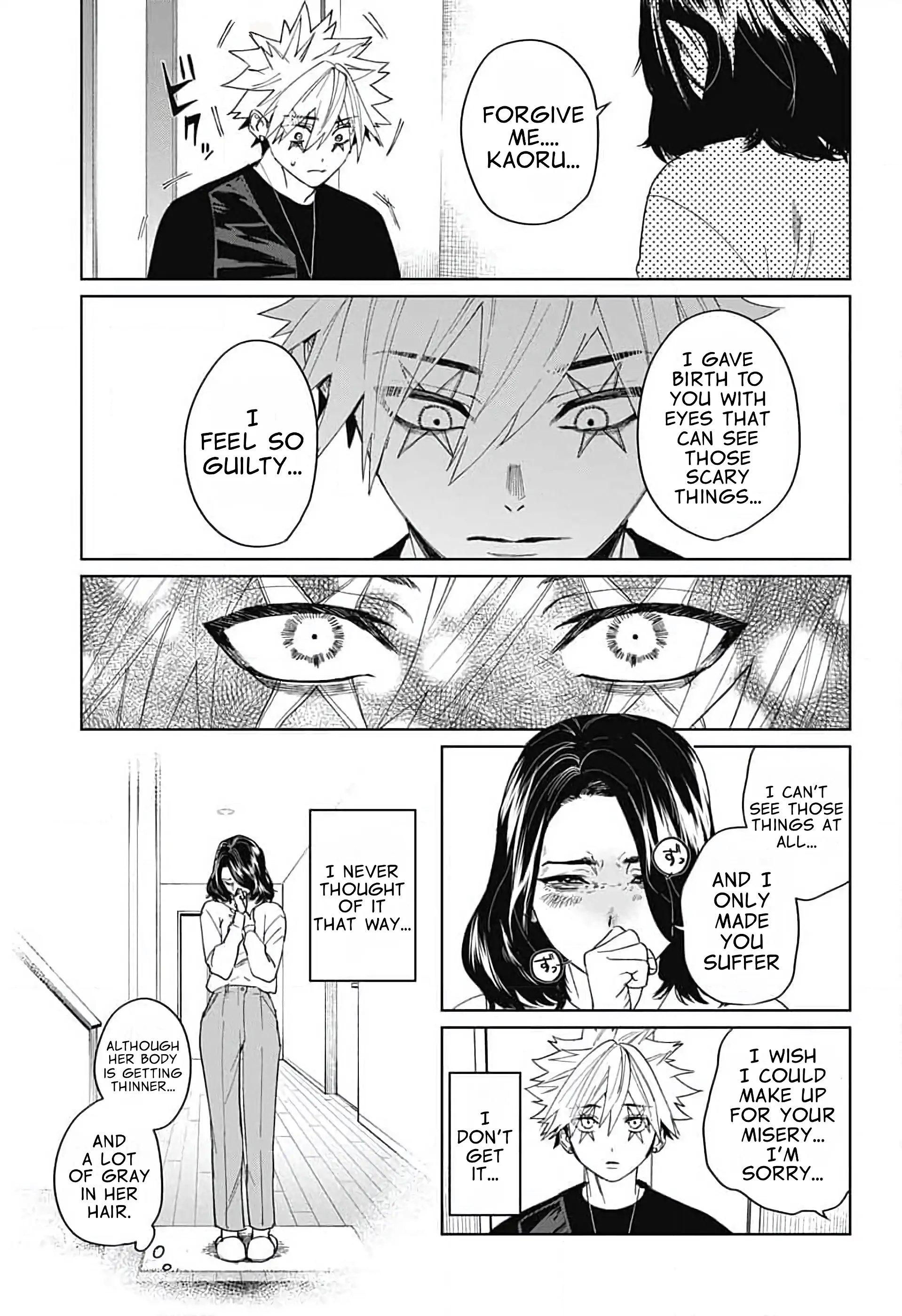 Phantom Busters - Chapter 12: Let's go home! Pt2 manhwa