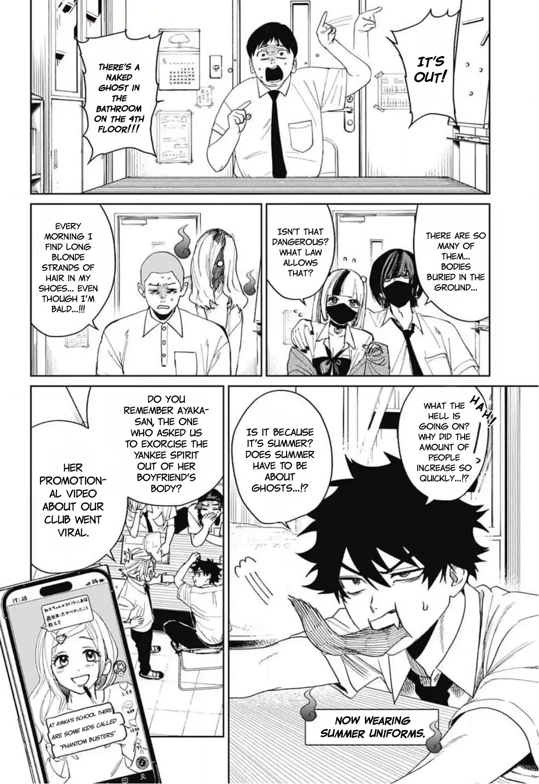 Phantom Busters - Chapter 13: Let's recruit a club advisor manhwa