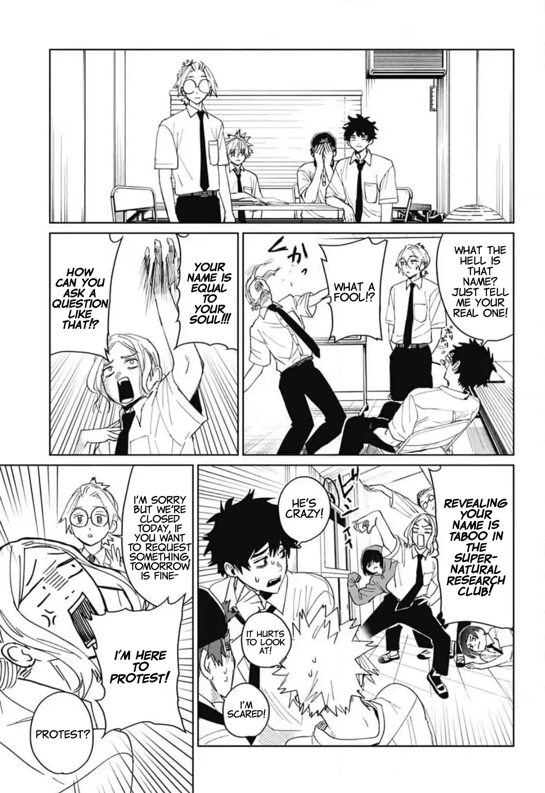 Phantom Busters - Chapter 13: Let's recruit a club advisor manhwa
