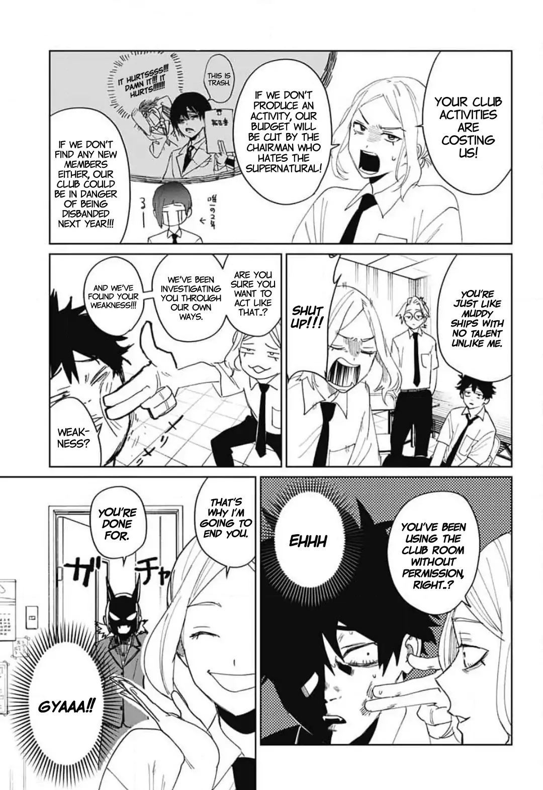 Phantom Busters - Chapter 13: Let's recruit a club advisor manhwa