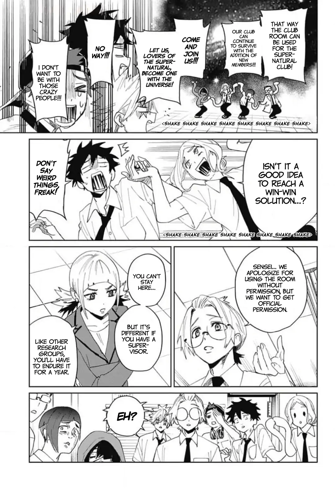 Phantom Busters - Chapter 13: Let's recruit a club advisor manhwa