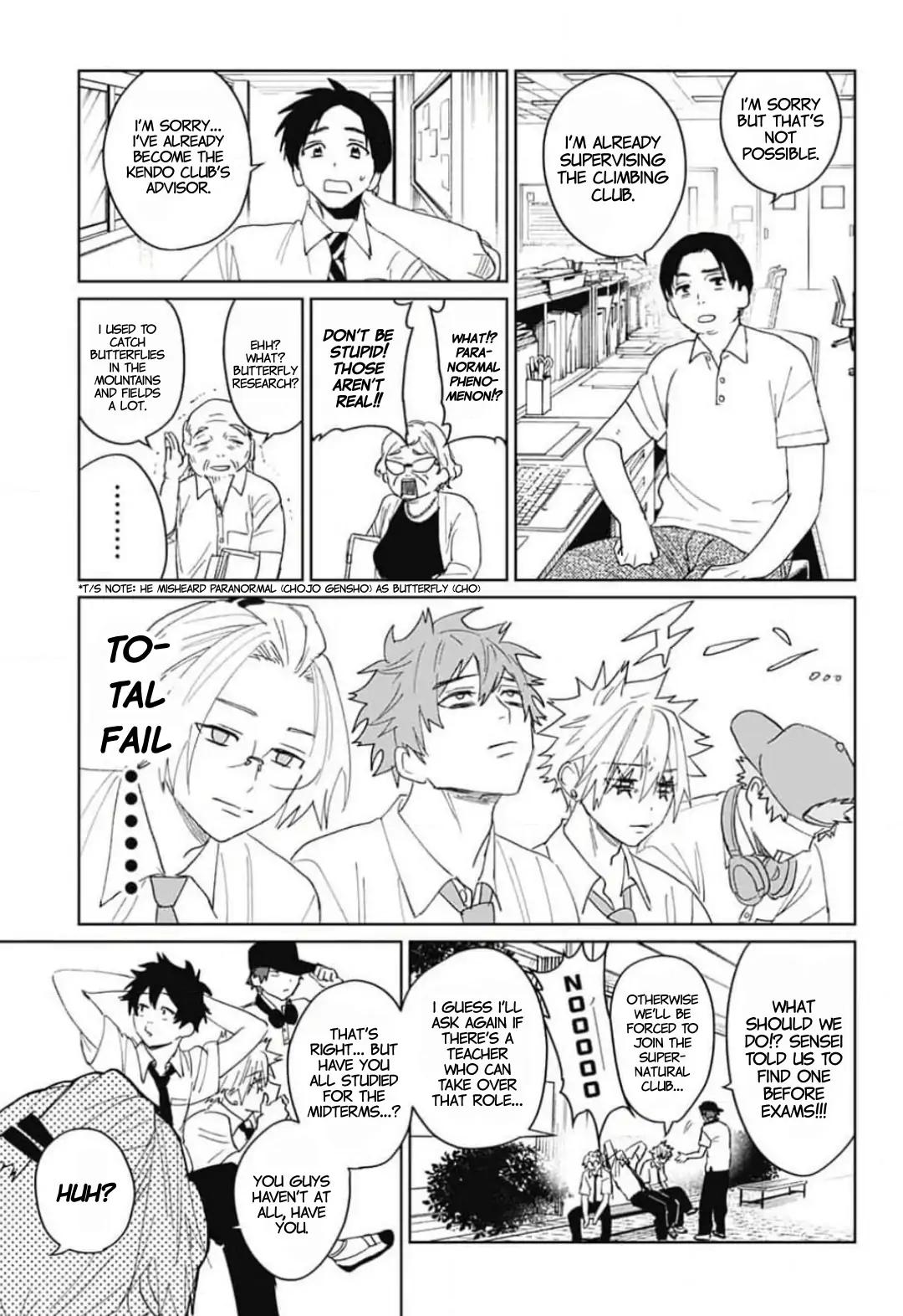 Phantom Busters - Chapter 13: Let's recruit a club advisor manhwa