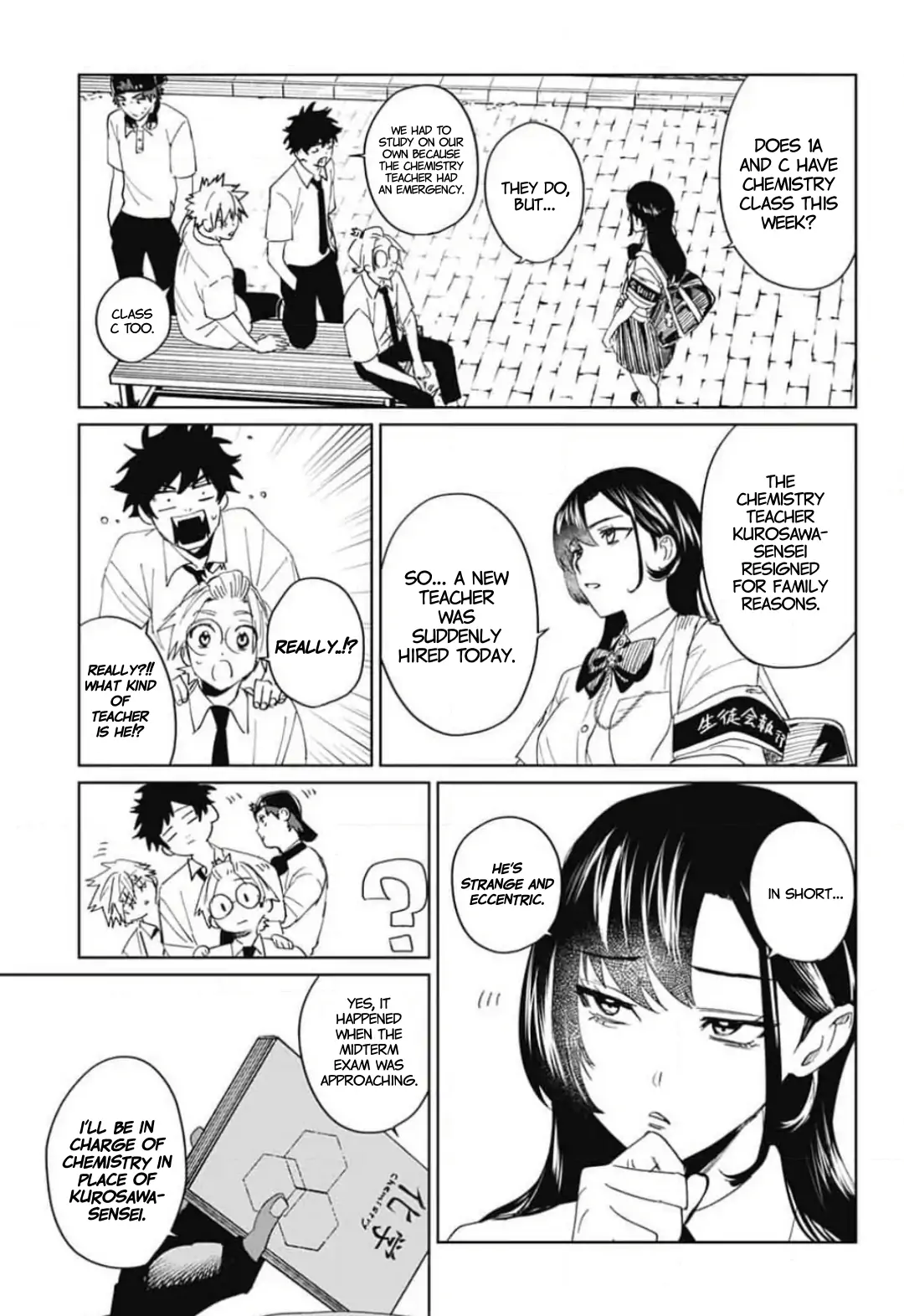 Phantom Busters - Chapter 13: Let's recruit a club advisor manhwa