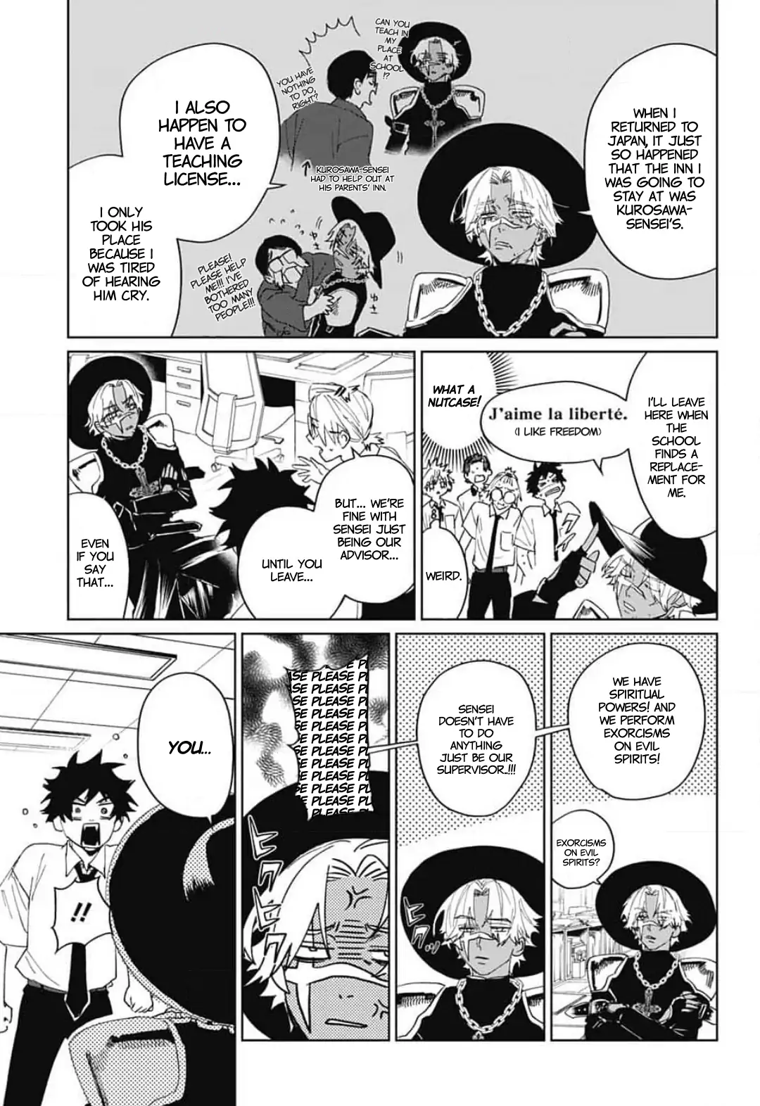 Phantom Busters - Chapter 13: Let's recruit a club advisor manhwa