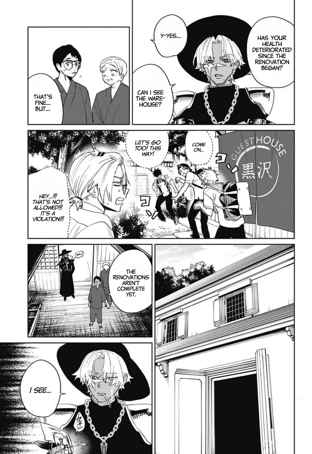 Phantom Busters - Chapter 13: Let's recruit a club advisor manhwa